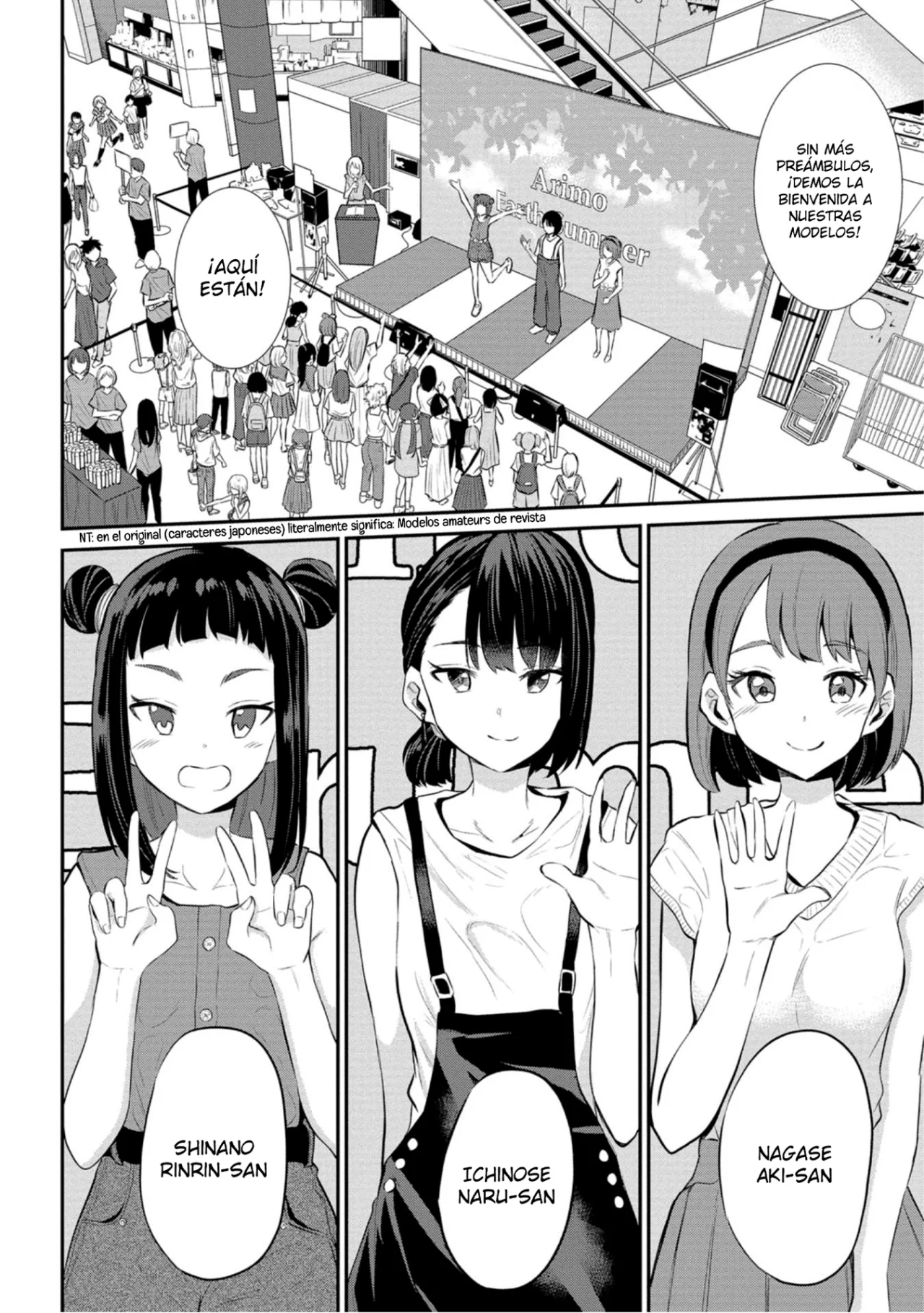 Misetagari no Tsuyuno-chan Capítulo 22 - Page 4