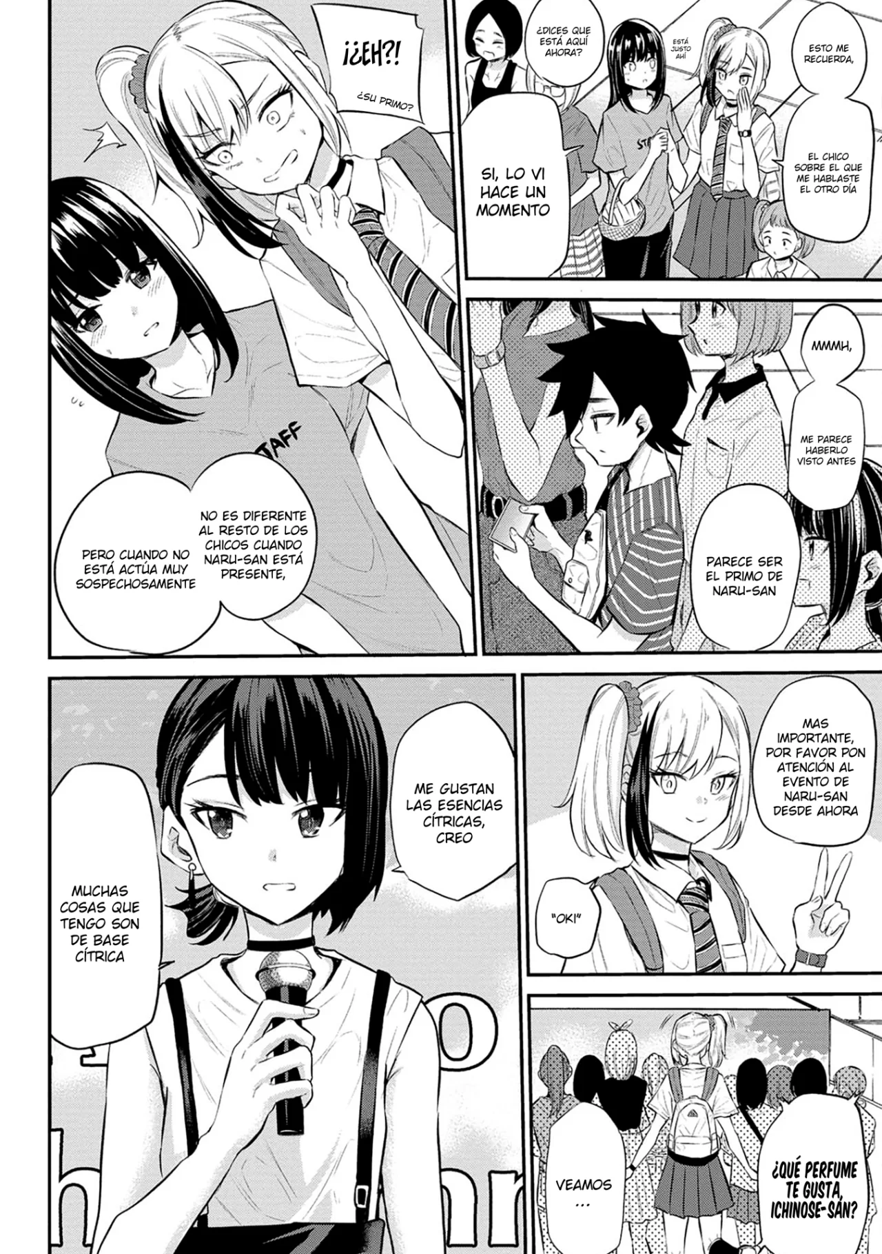 Misetagari no Tsuyuno-chan Capítulo 22 - Page 6