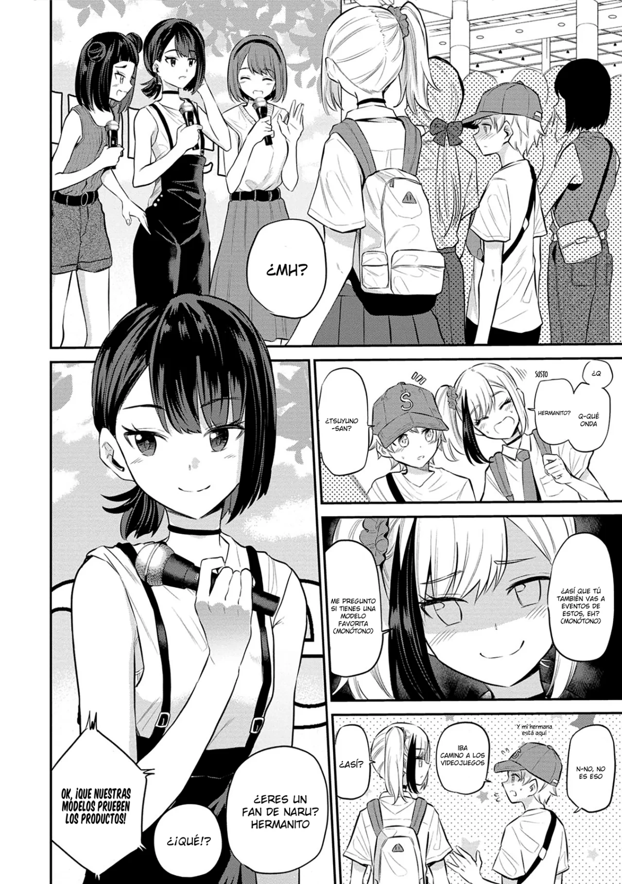 Misetagari no Tsuyuno-chan Capítulo 22 - Page 8