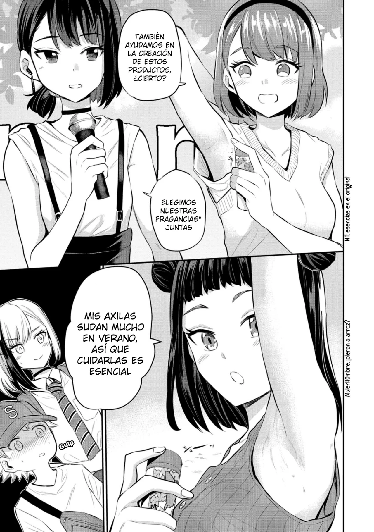 Misetagari no Tsuyuno-chan Capítulo 22 - Page 9