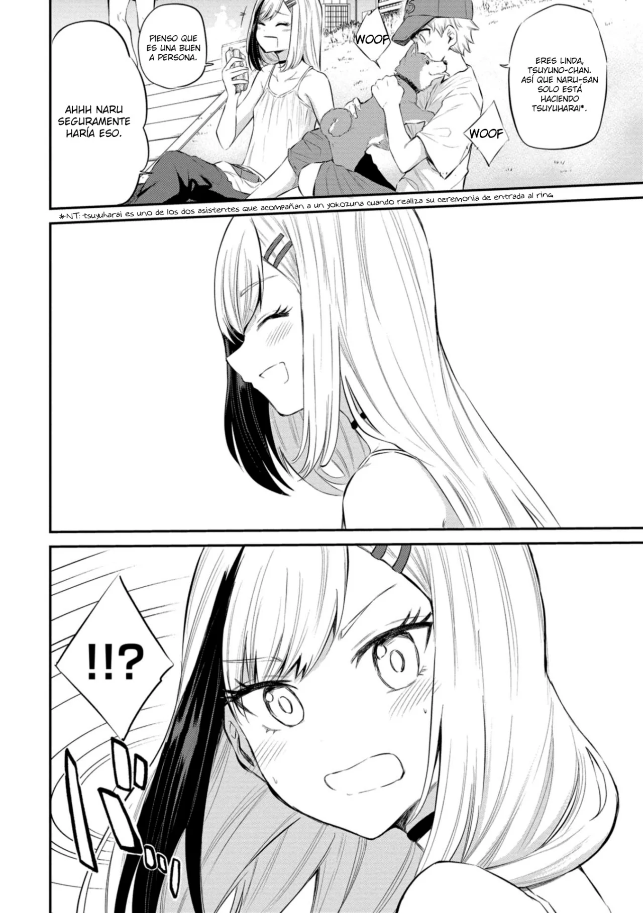 Misetagari no Tsuyuno-chan Capítulo 23 - Page 12