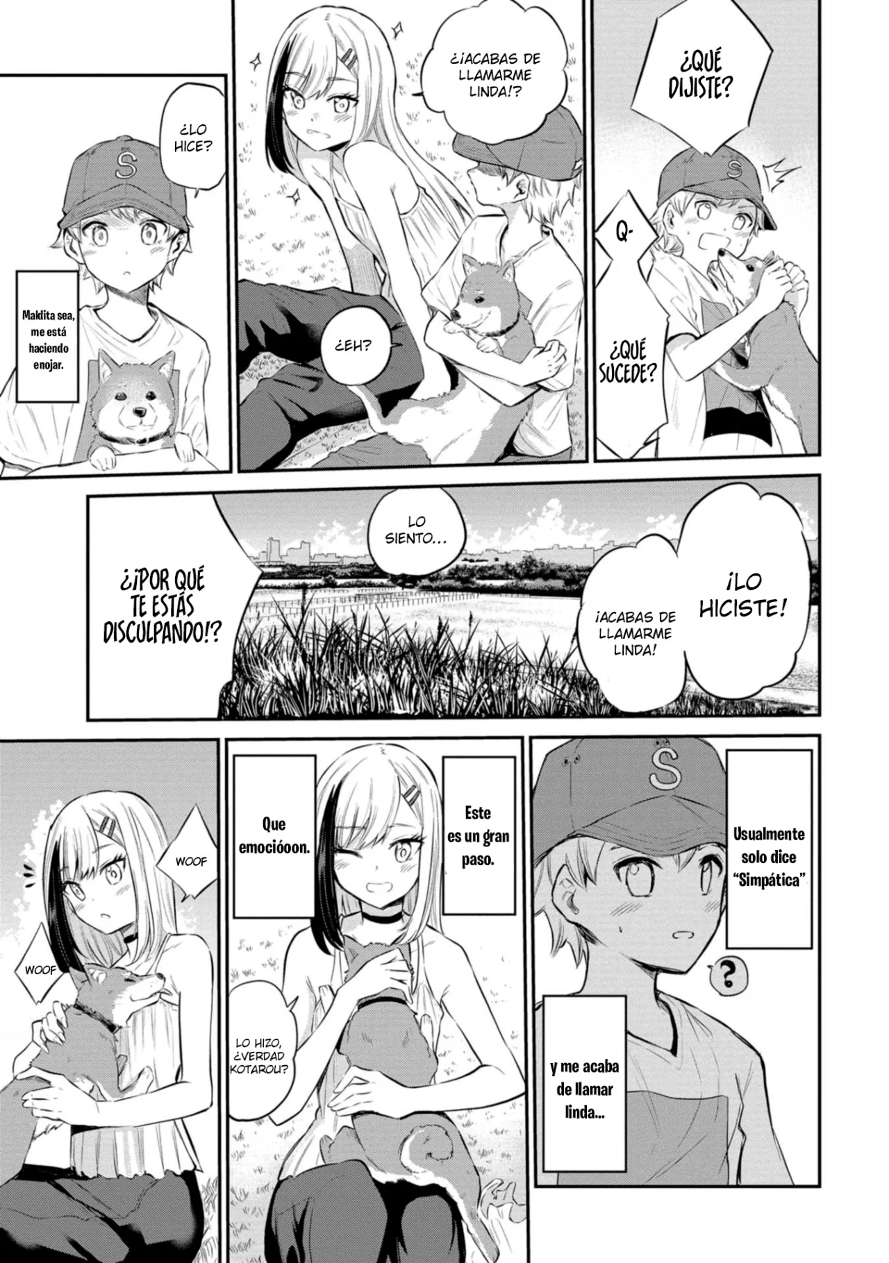 Misetagari no Tsuyuno-chan Capítulo 23 - Page 13