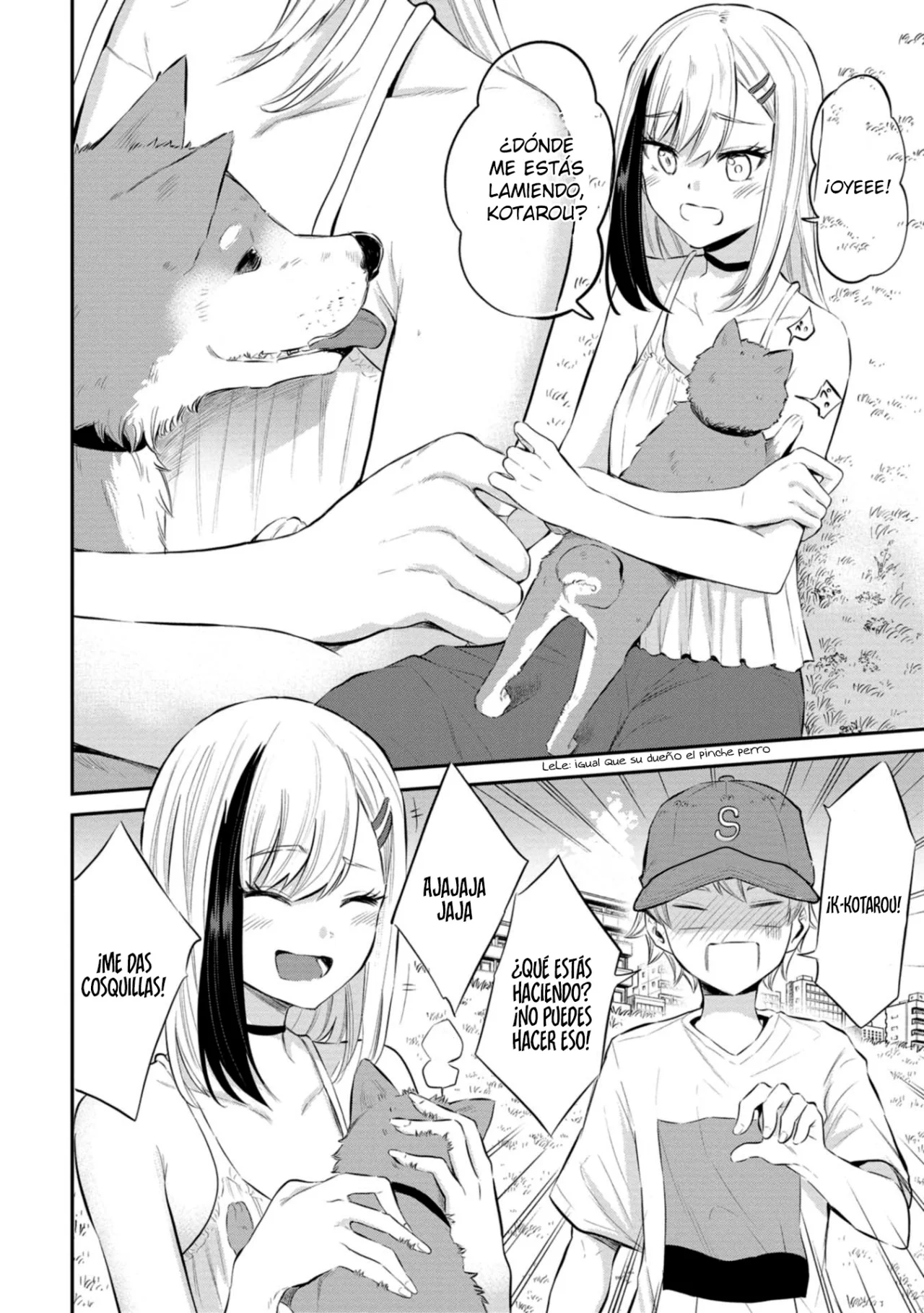 Misetagari no Tsuyuno-chan Capítulo 23 - Page 14