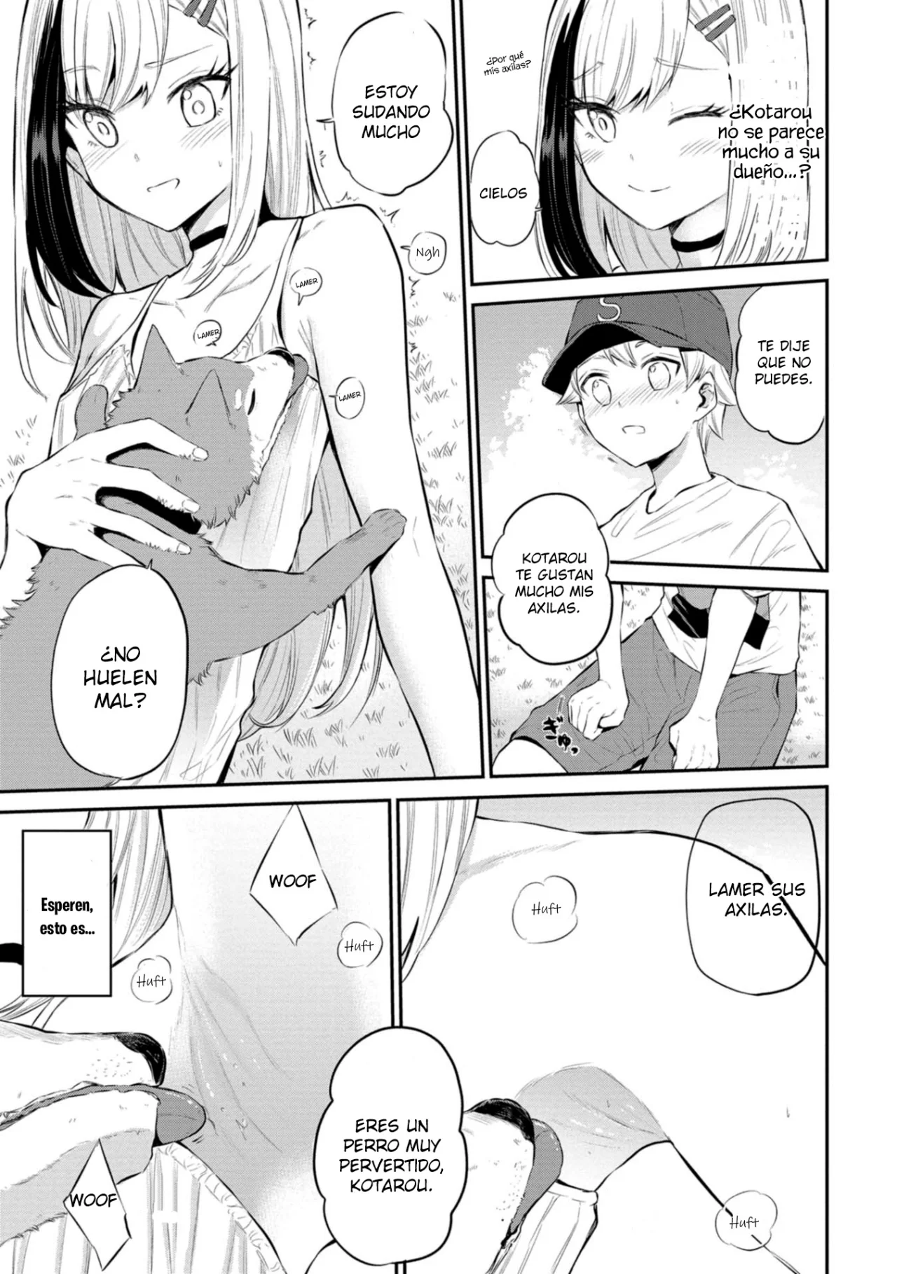 Misetagari no Tsuyuno-chan Capítulo 23 - Page 15
