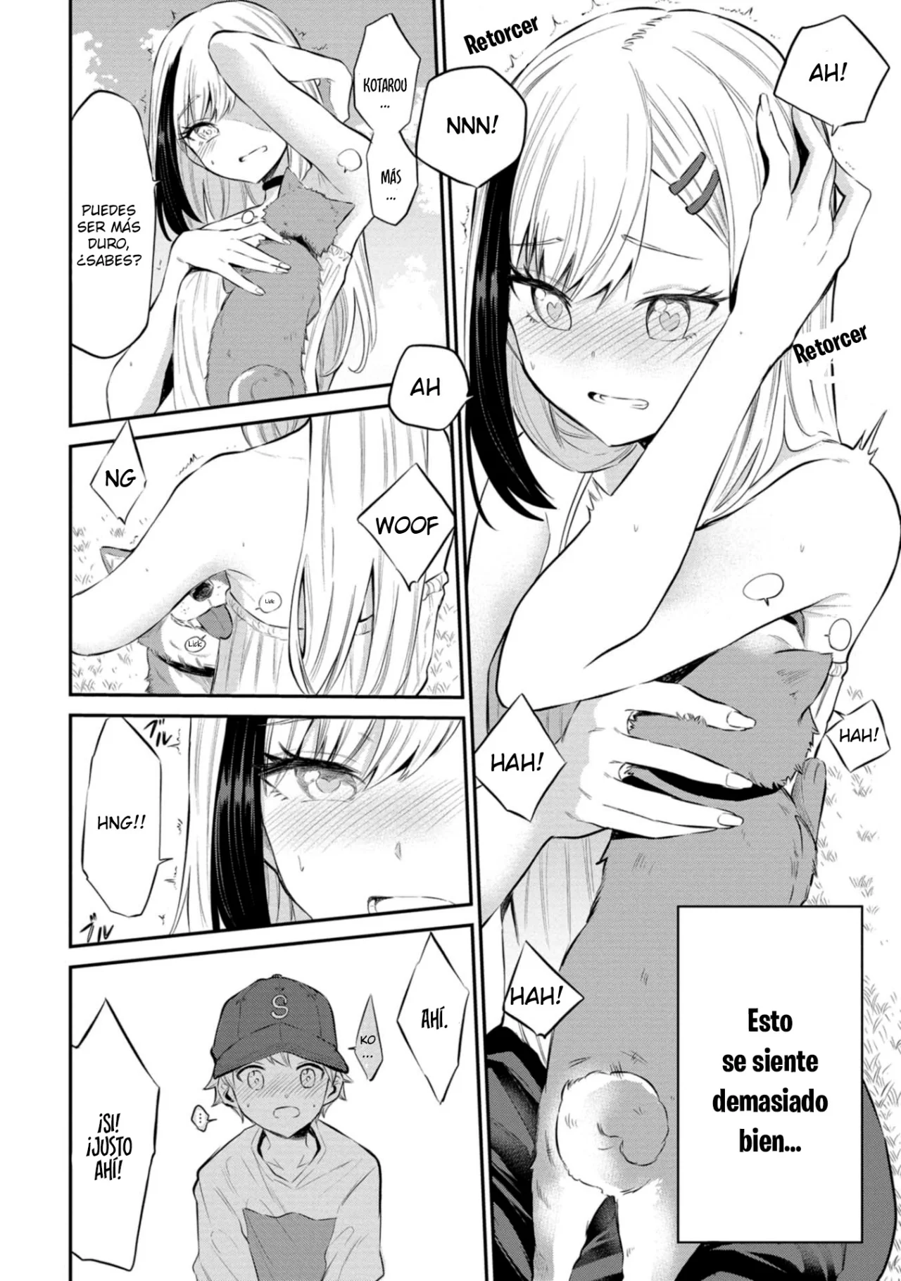 Misetagari no Tsuyuno-chan Capítulo 23 - Page 16