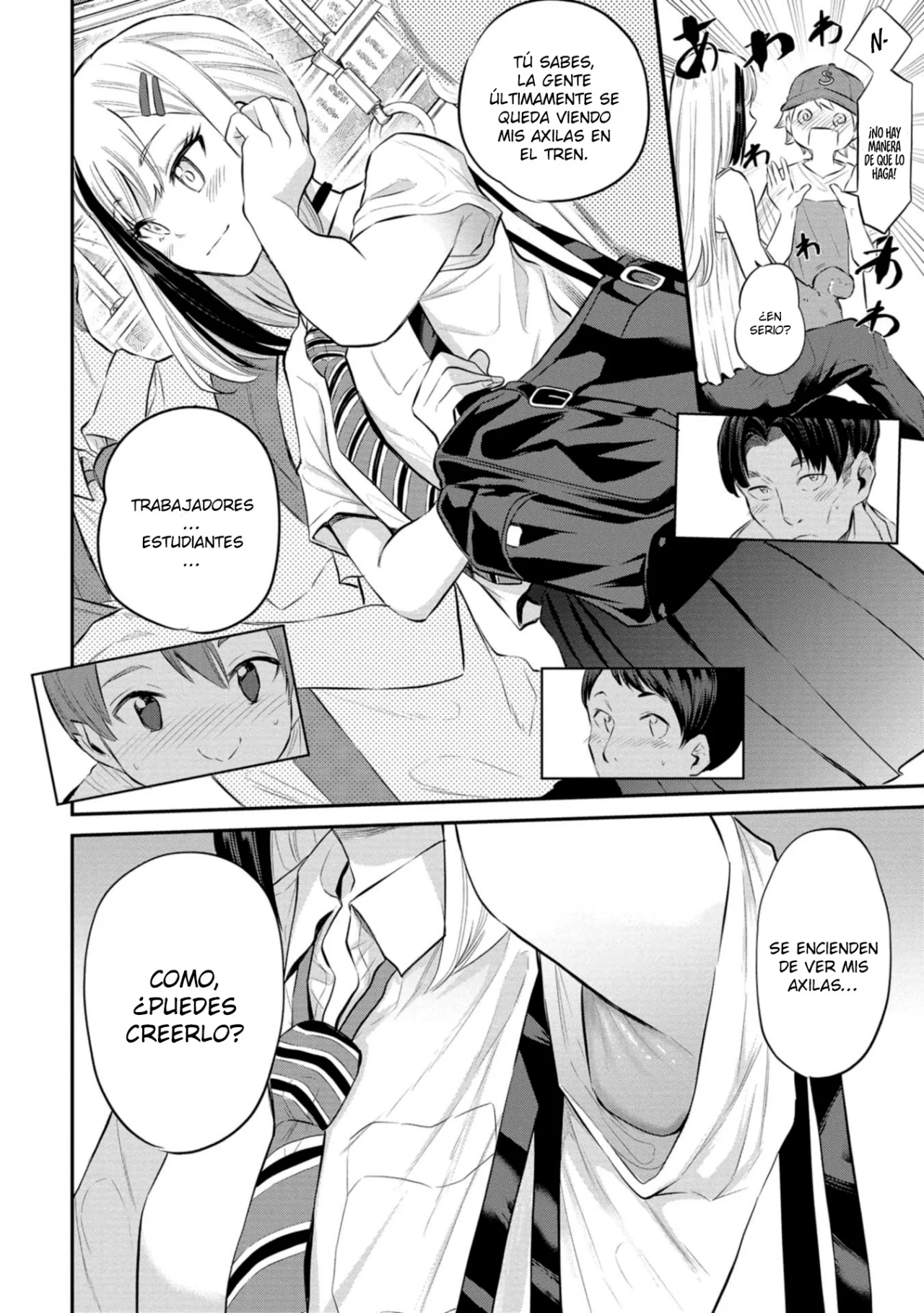 Misetagari no Tsuyuno-chan Capítulo 23 - Page 18
