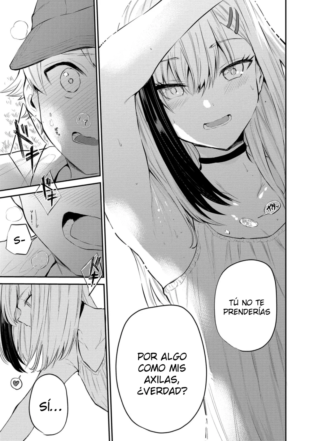 Misetagari no Tsuyuno-chan Capítulo 23 - Page 21