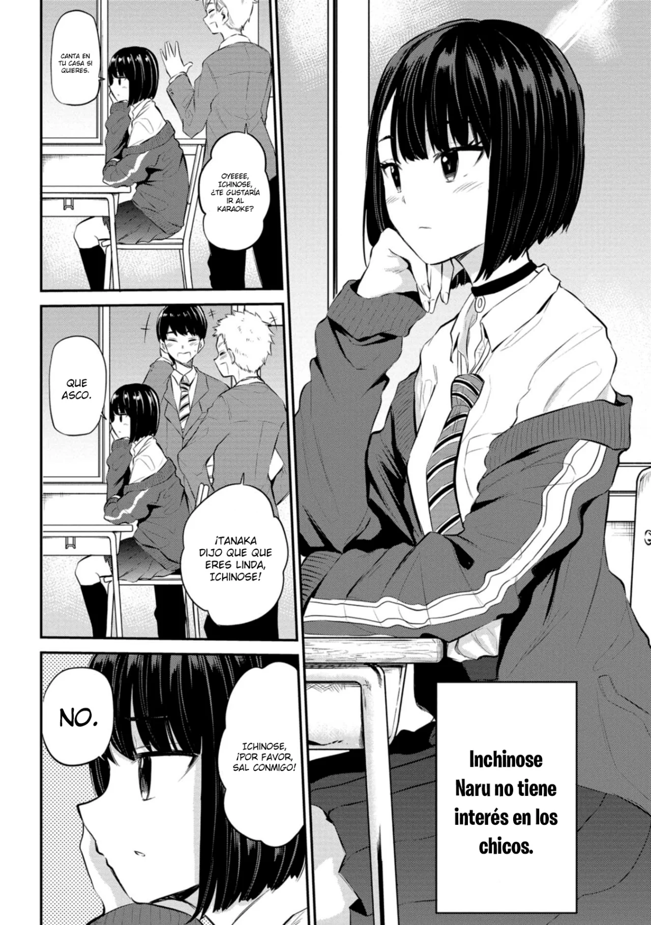 Misetagari no Tsuyuno-chan Capítulo 23 - Page 4