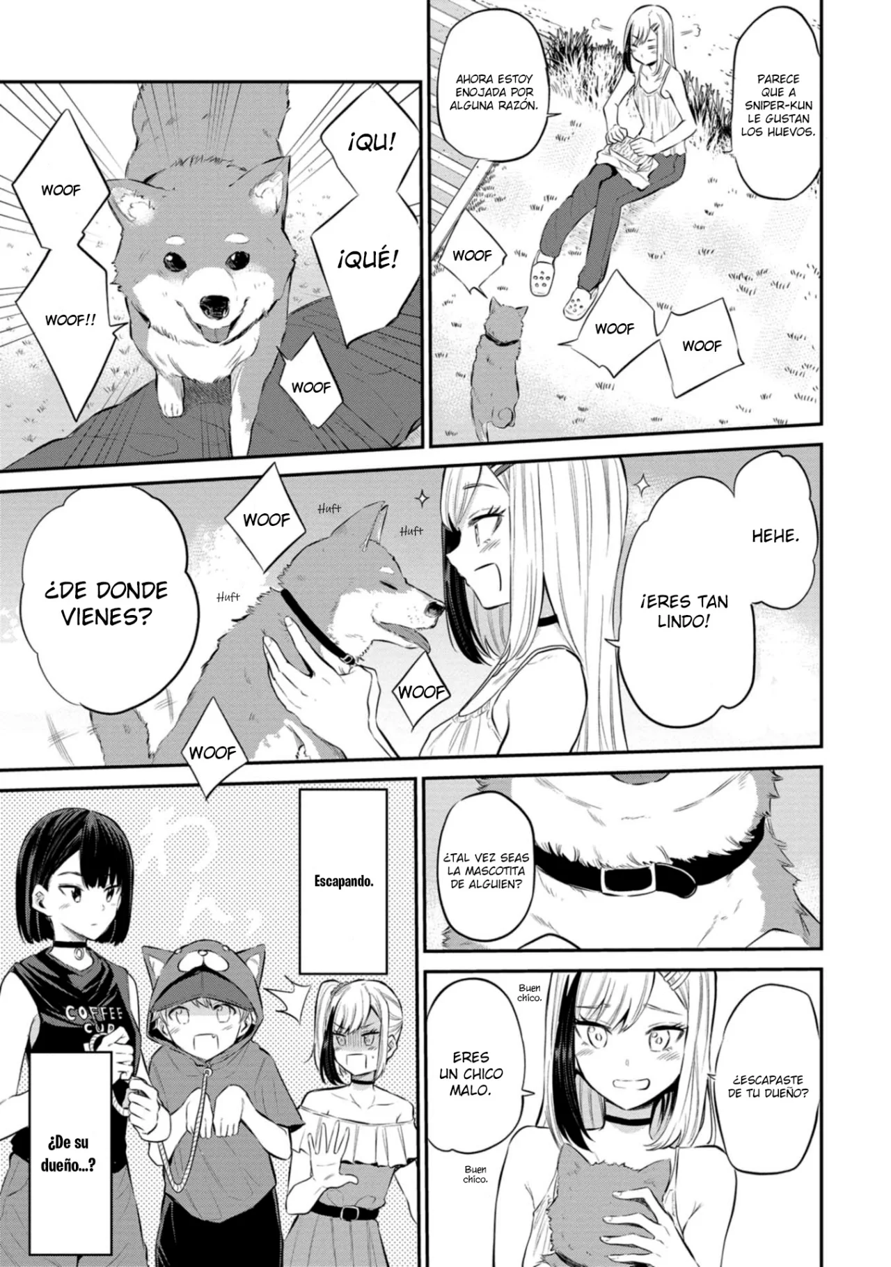 Misetagari no Tsuyuno-chan Capítulo 23 - Page 7