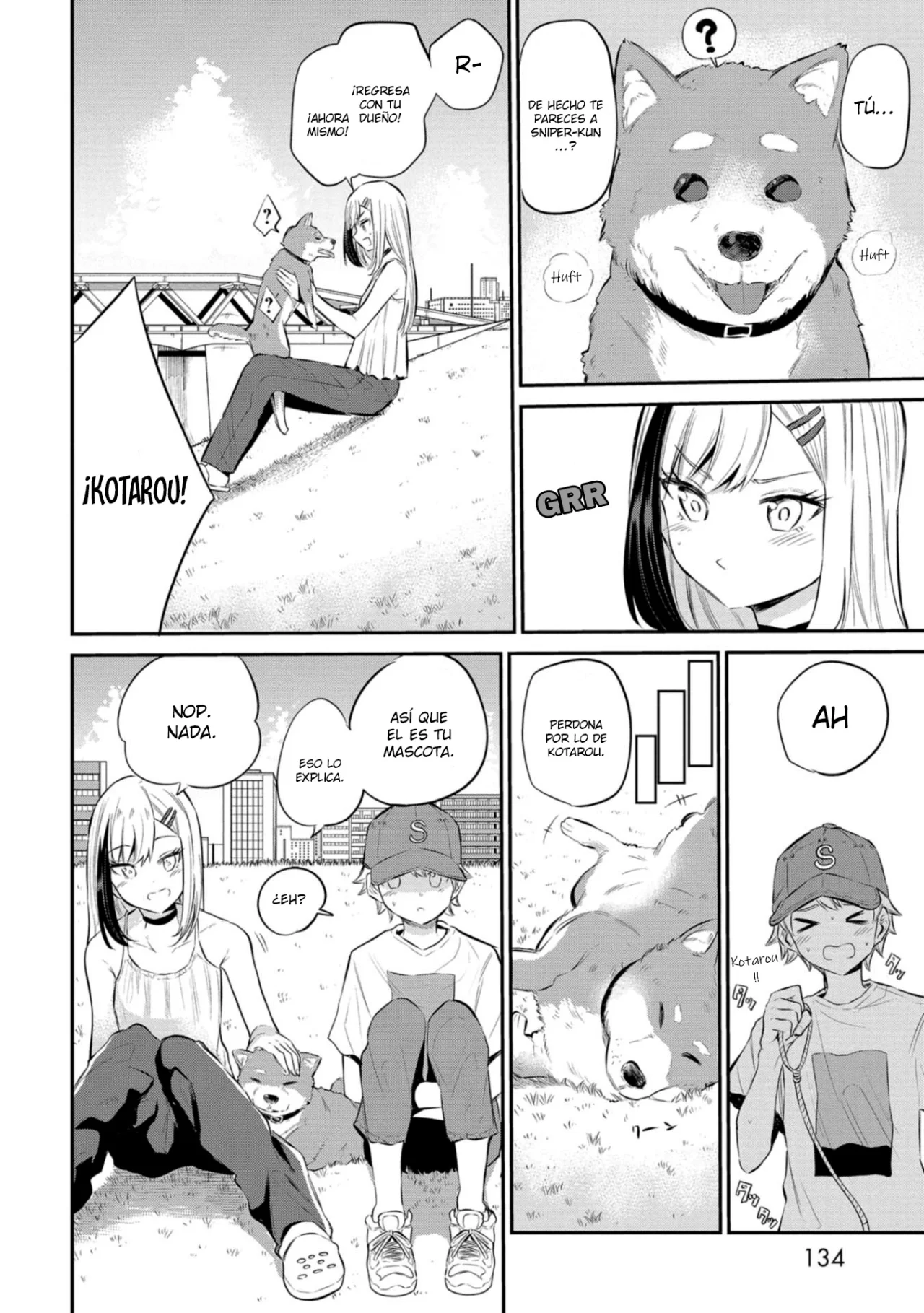 Misetagari no Tsuyuno-chan Capítulo 23 - Page 8