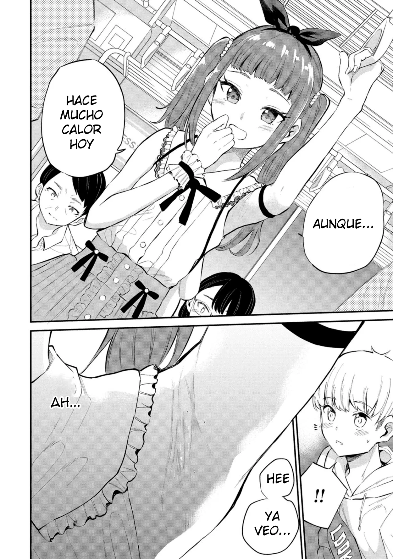 Misetagari no Tsuyuno-chan Capítulo 24 - Page 14