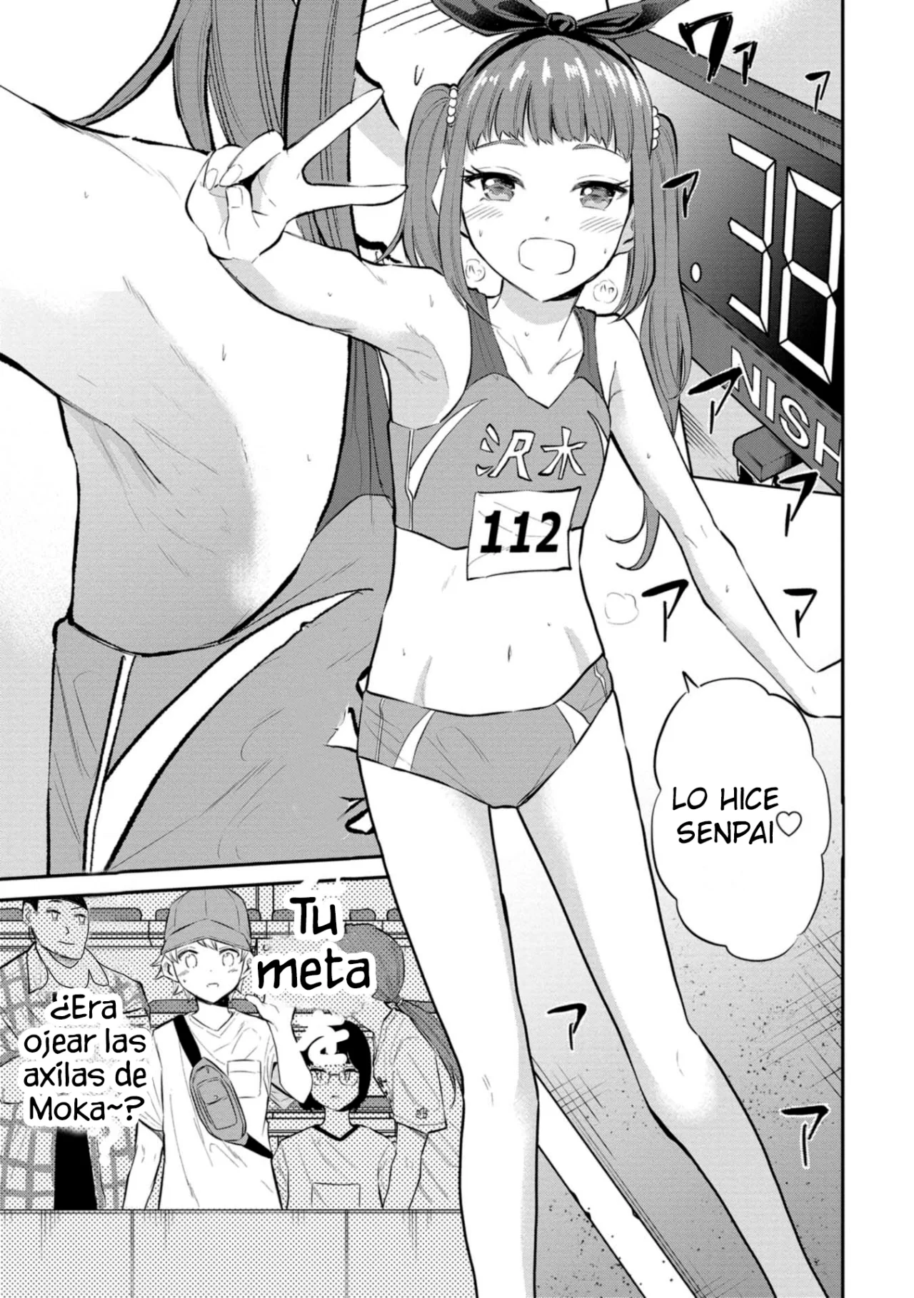 Misetagari no Tsuyuno-chan Capítulo 24 - Page 17
