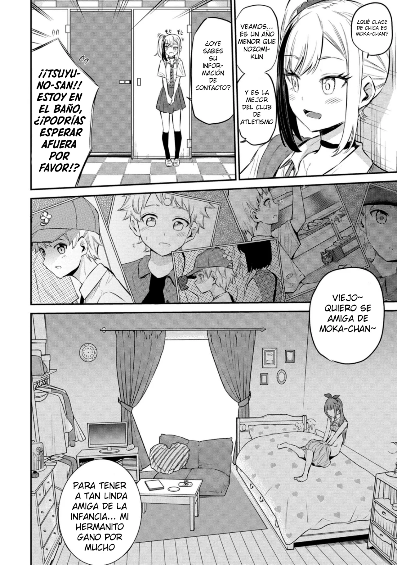 Misetagari no Tsuyuno-chan Capítulo 24 - Page 20