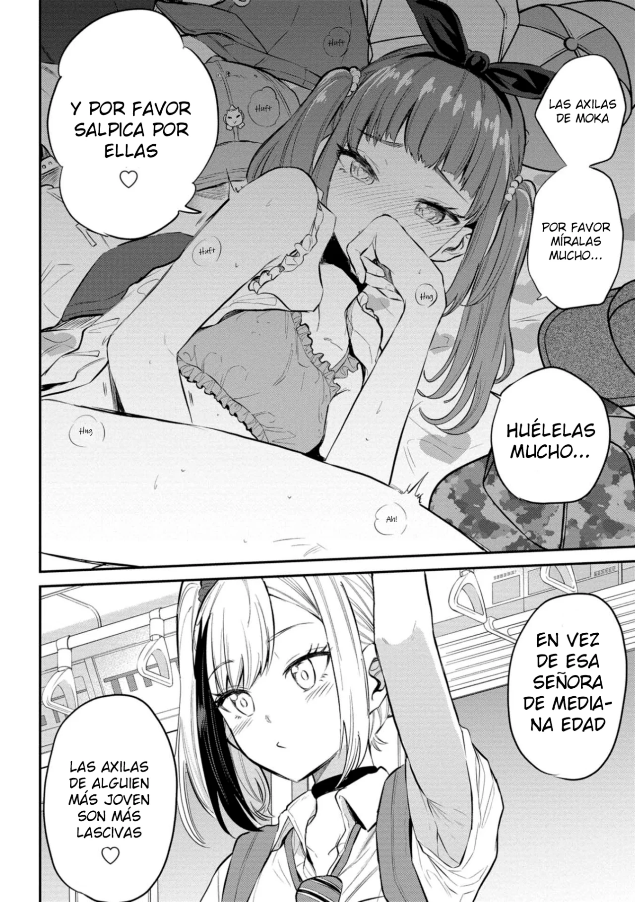 Misetagari no Tsuyuno-chan Capítulo 24 - Page 22