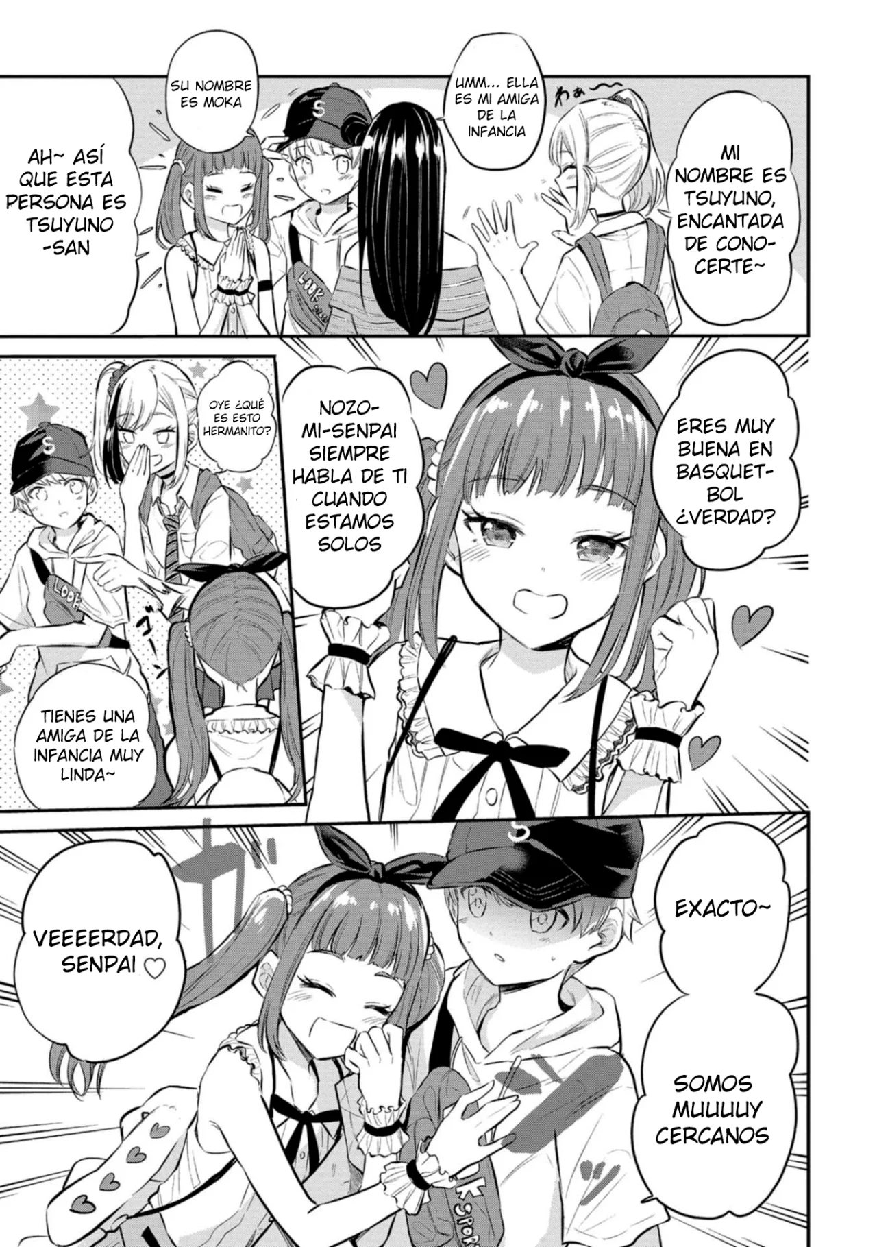 Misetagari no Tsuyuno-chan Capítulo 24 - Page 7