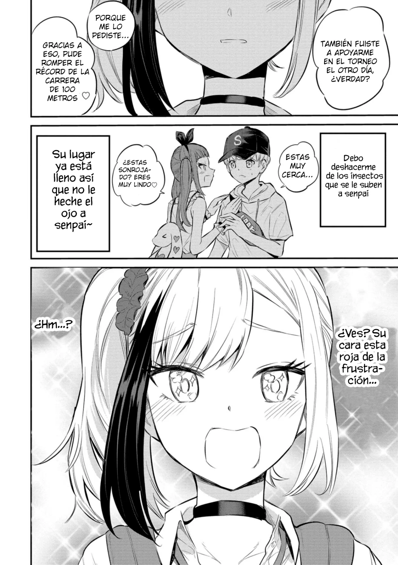 Misetagari no Tsuyuno-chan Capítulo 24 - Page 8