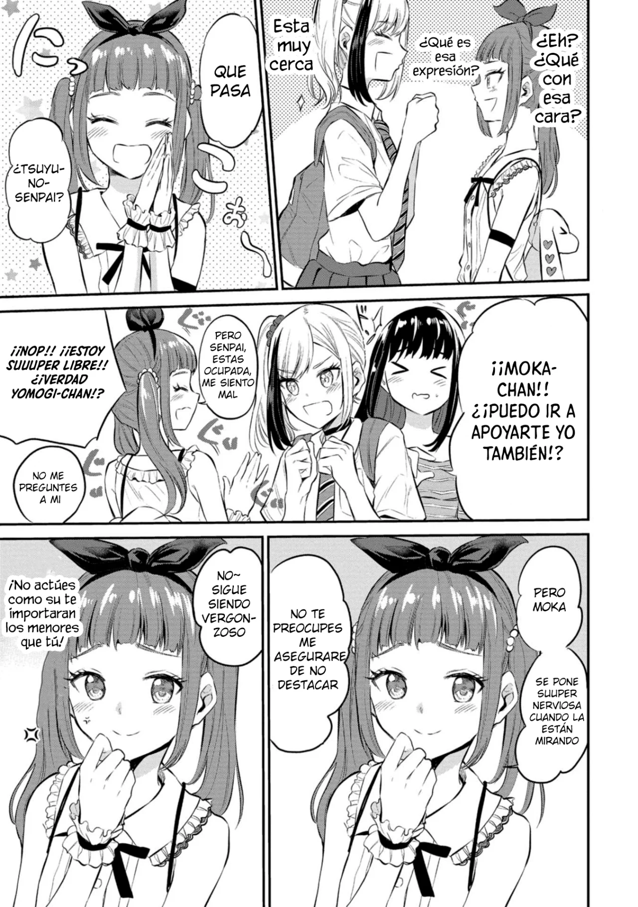 Misetagari no Tsuyuno-chan Capítulo 24 - Page 9