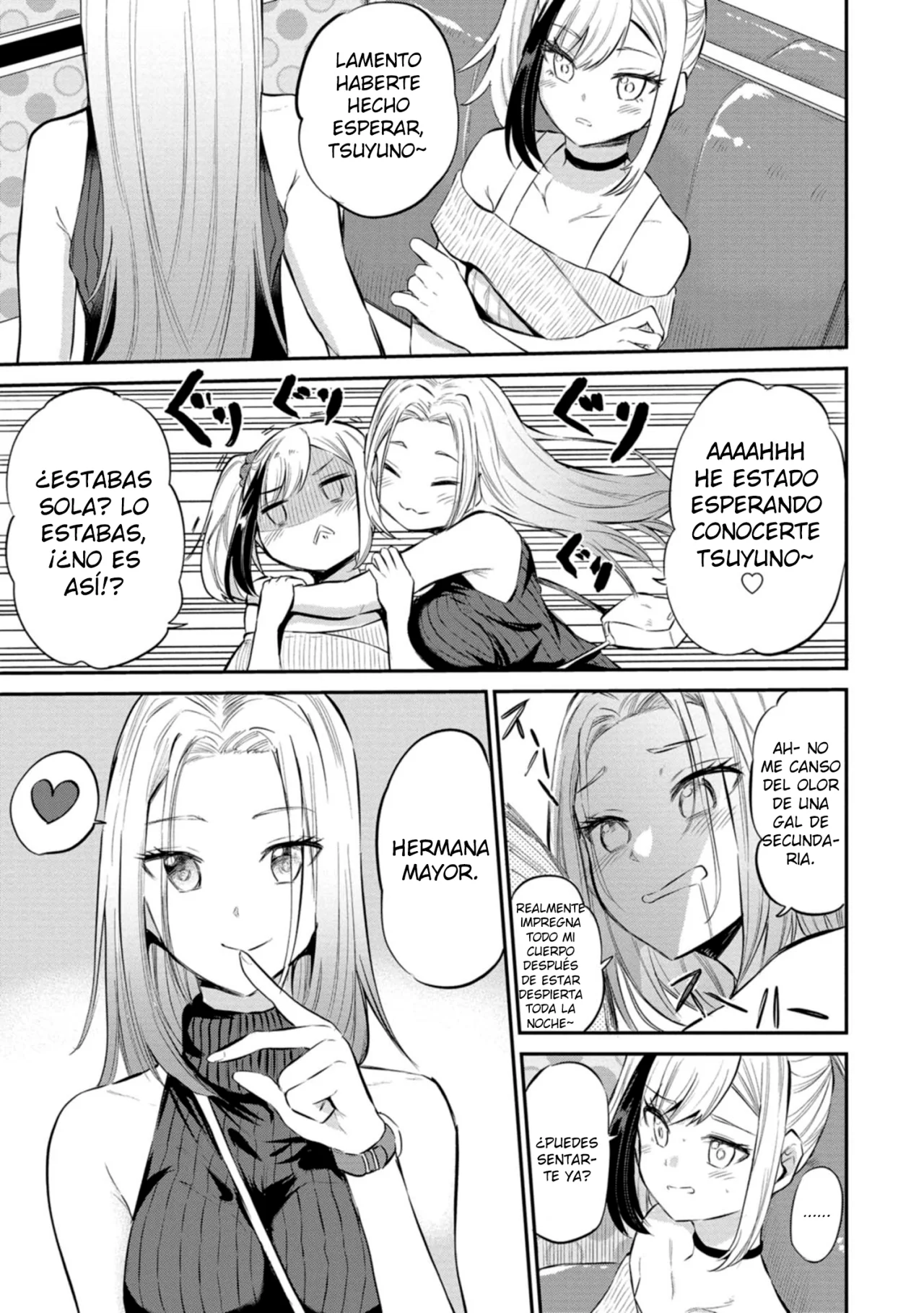 Misetagari no Tsuyuno-chan Capítulo 25 - Page 10