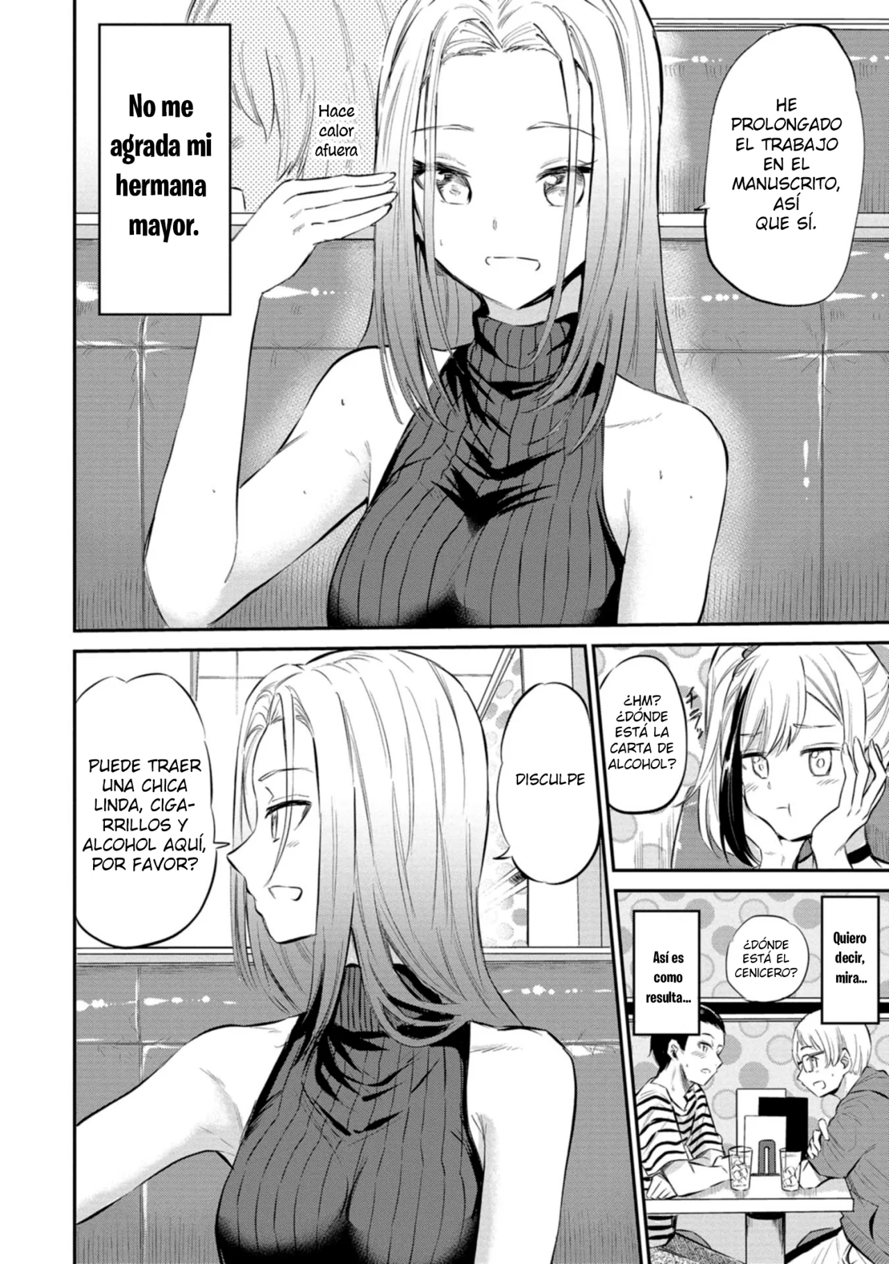 Misetagari no Tsuyuno-chan Capítulo 25 - Page 11