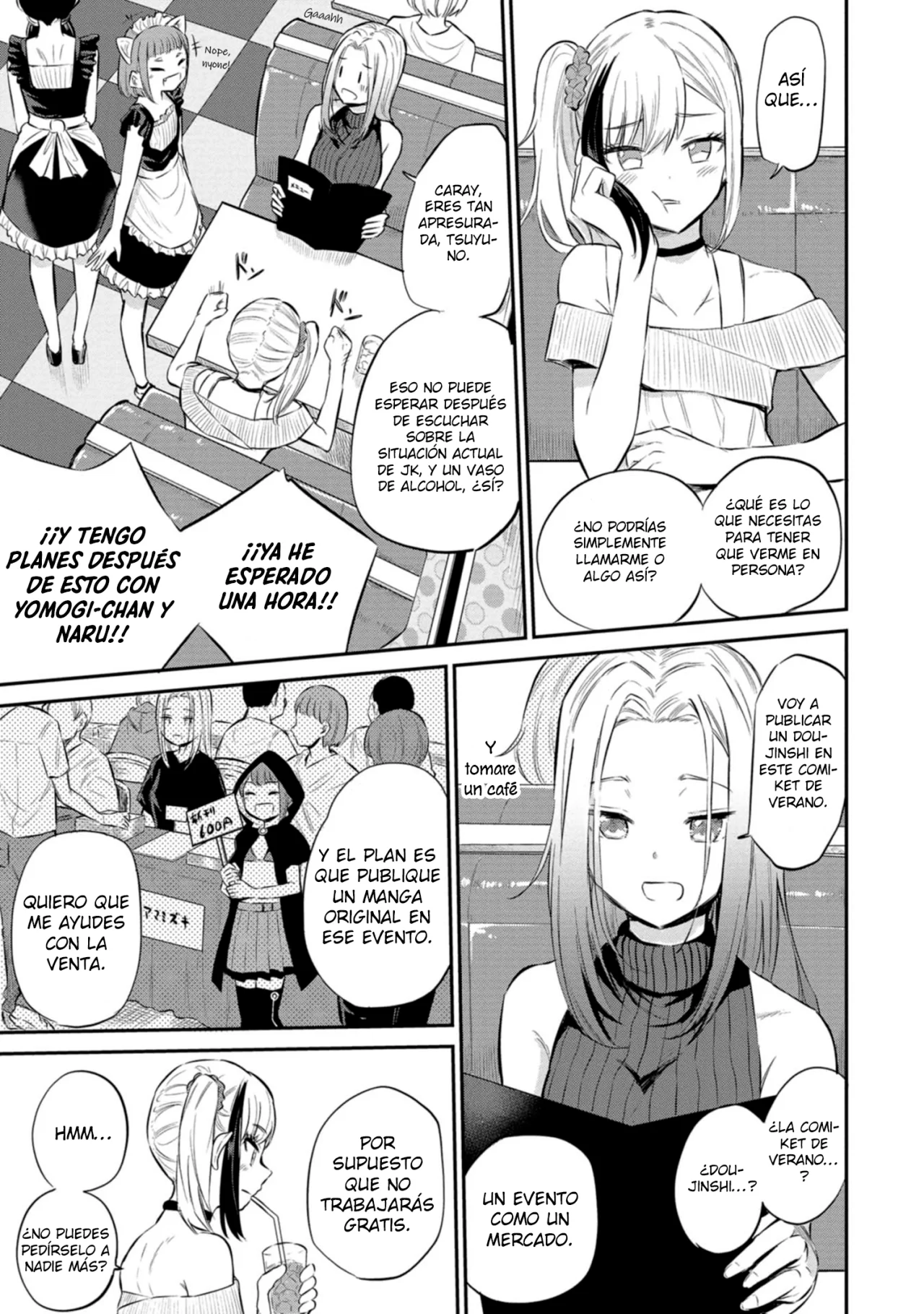 Misetagari no Tsuyuno-chan Capítulo 25 - Page 12