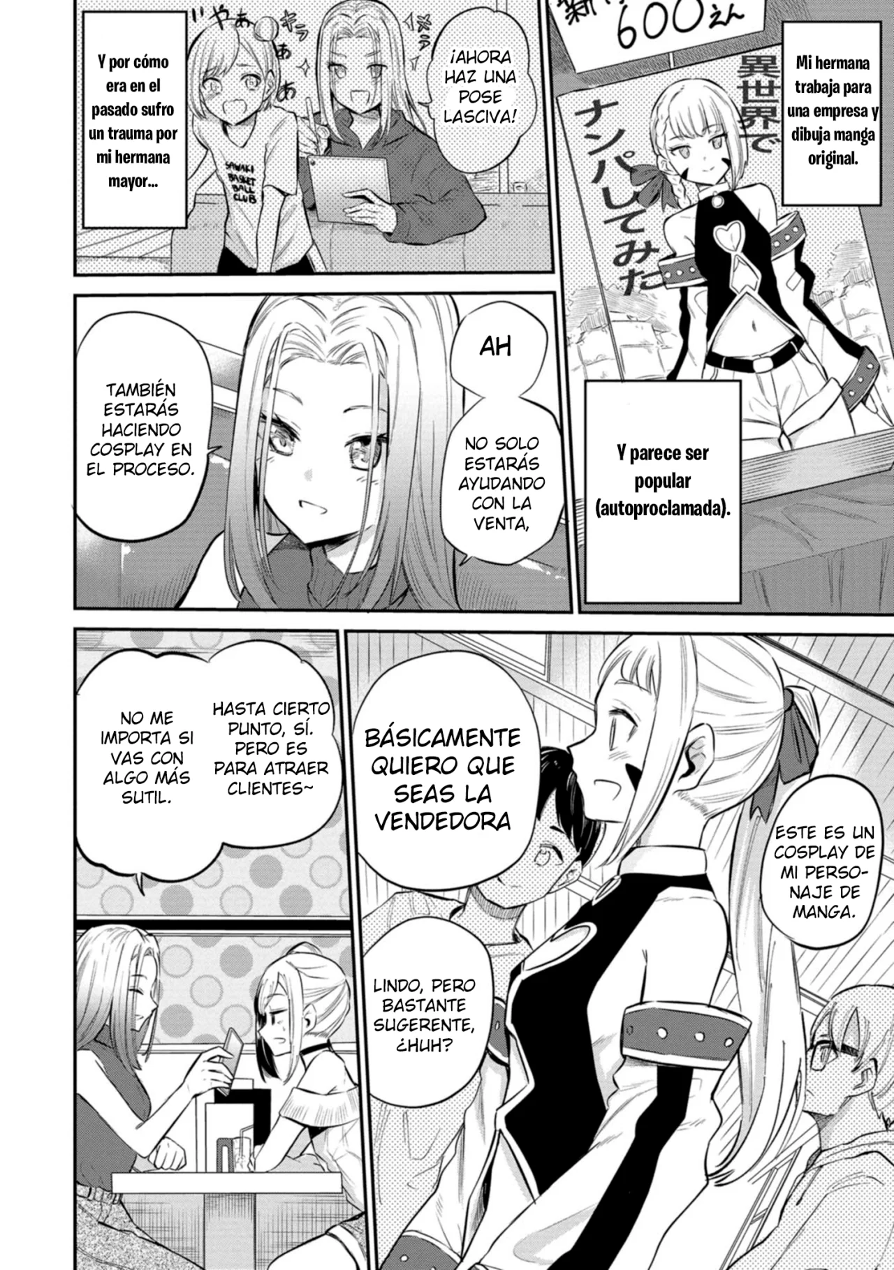Misetagari no Tsuyuno-chan Capítulo 25 - Page 13