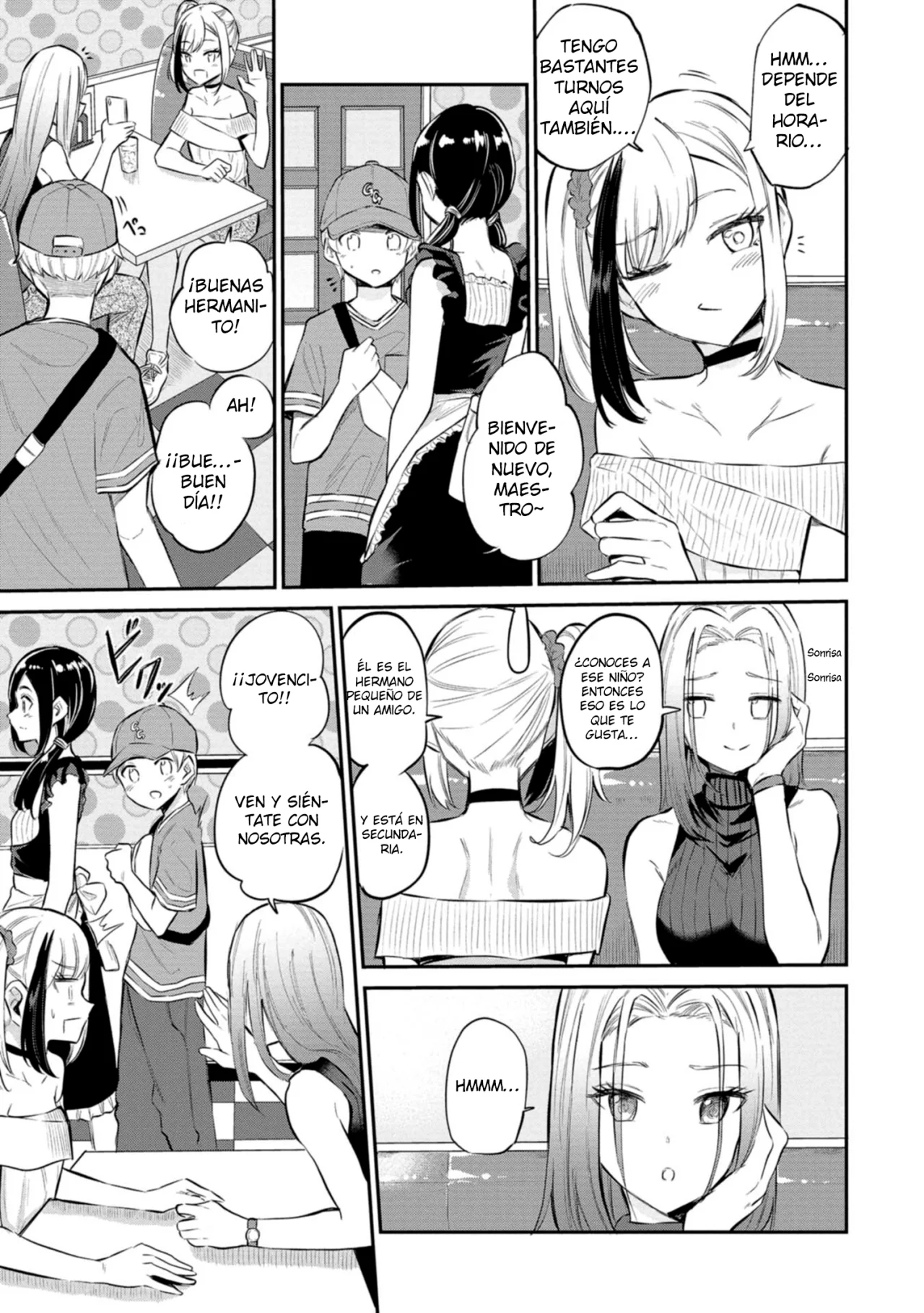 Misetagari no Tsuyuno-chan Capítulo 25 - Page 14