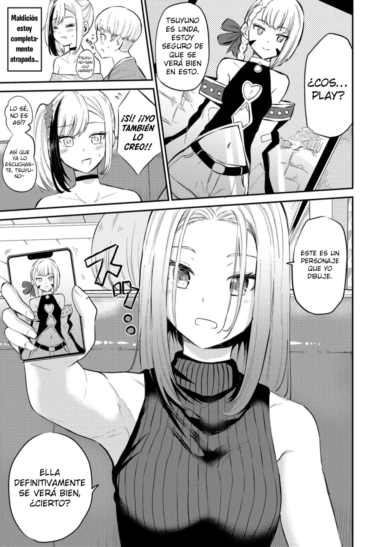 Misetagari no Tsuyuno-chan Capítulo 25 - Page 16