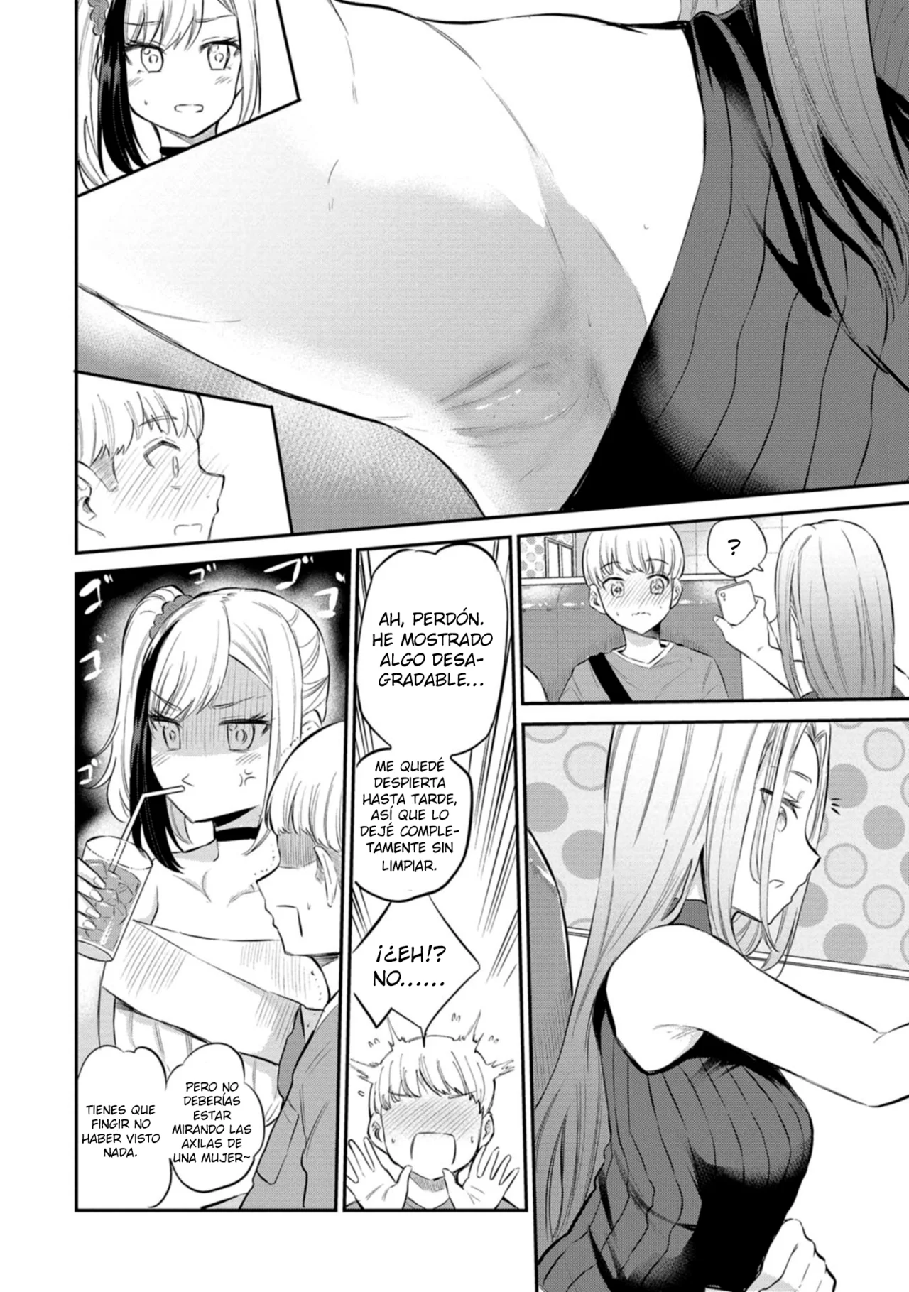 Misetagari no Tsuyuno-chan Capítulo 25 - Page 17