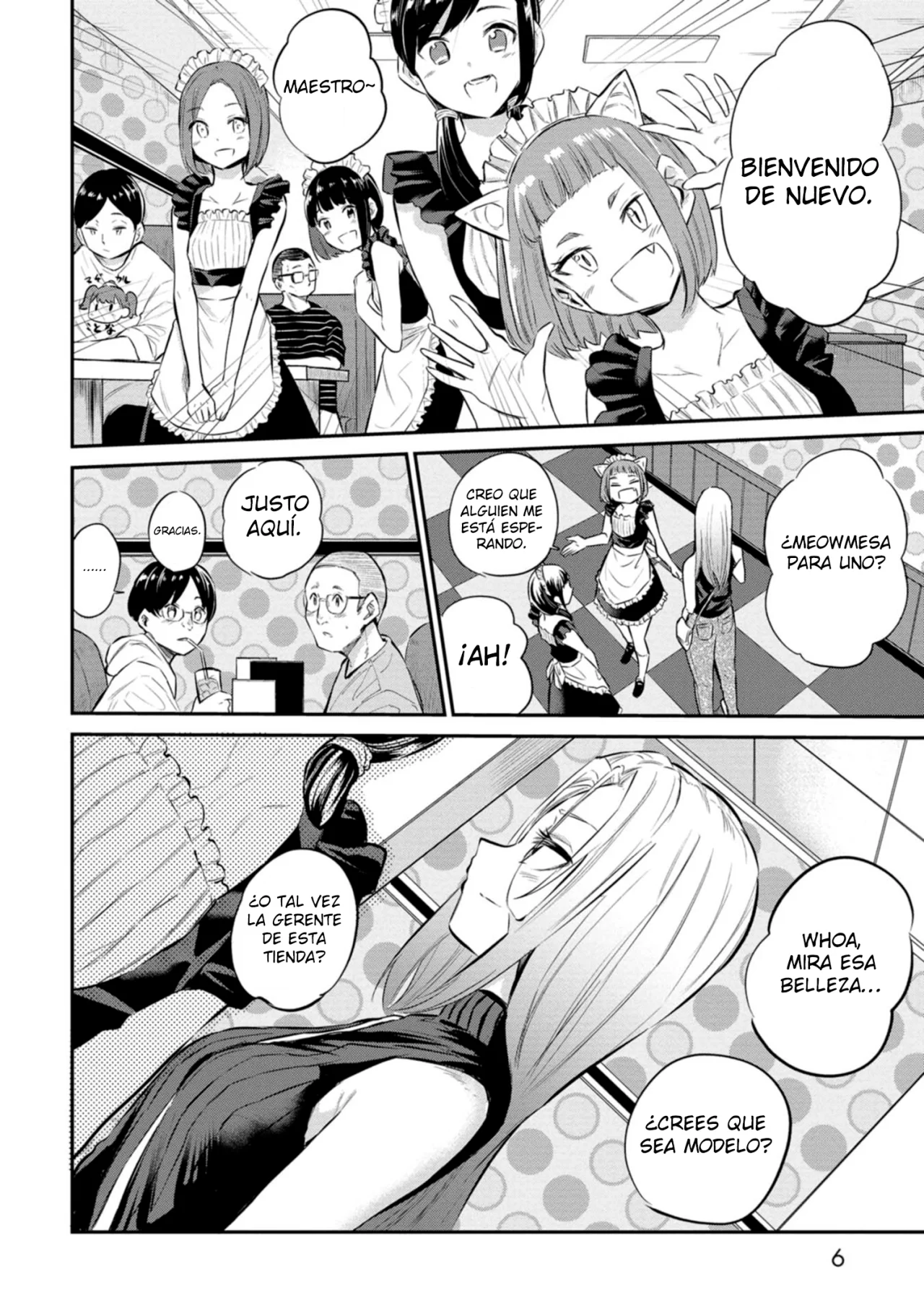 Misetagari no Tsuyuno-chan Capítulo 25 - Page 9