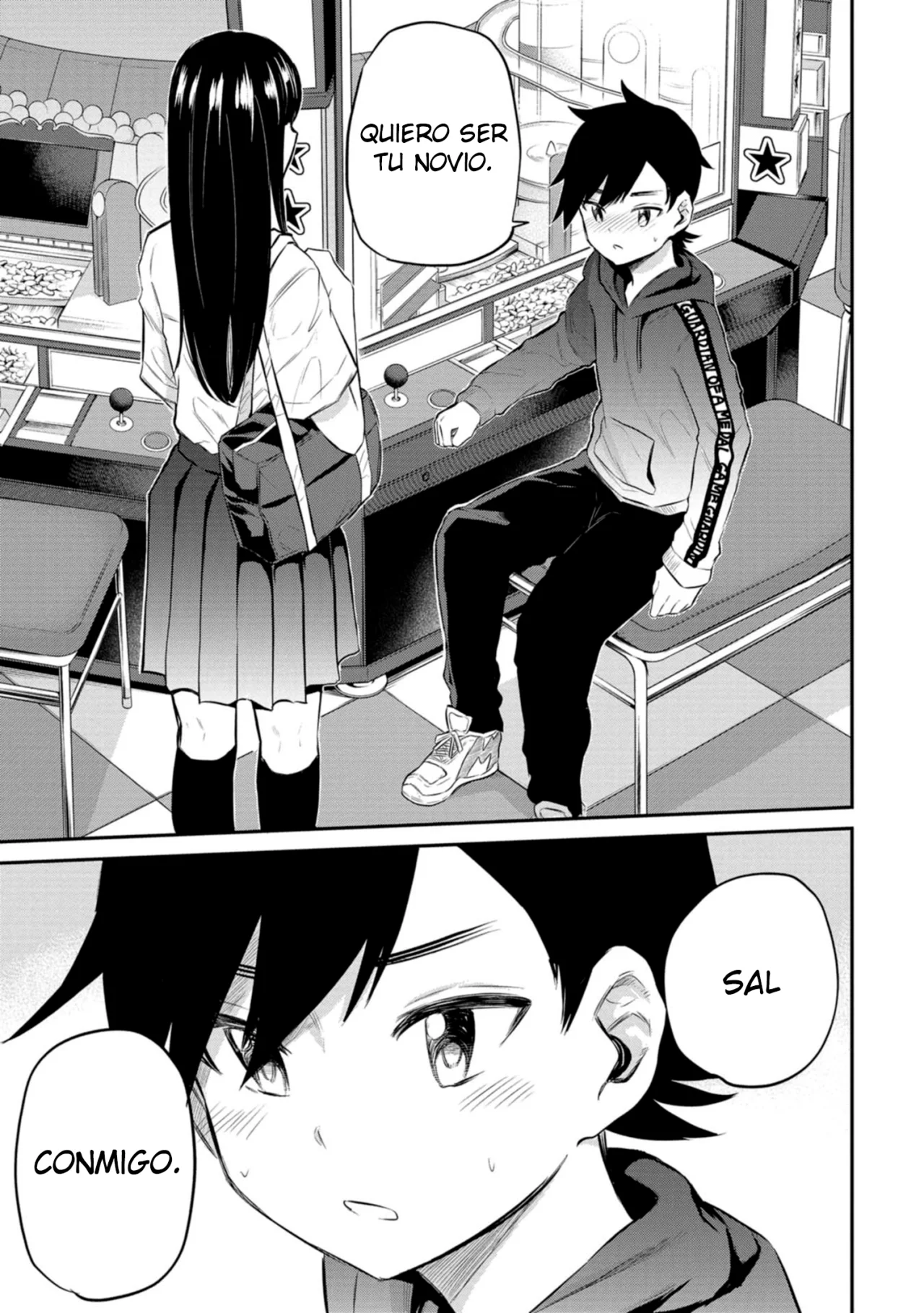 Misetagari no Tsuyuno-chan Capítulo 26 - Page 16
