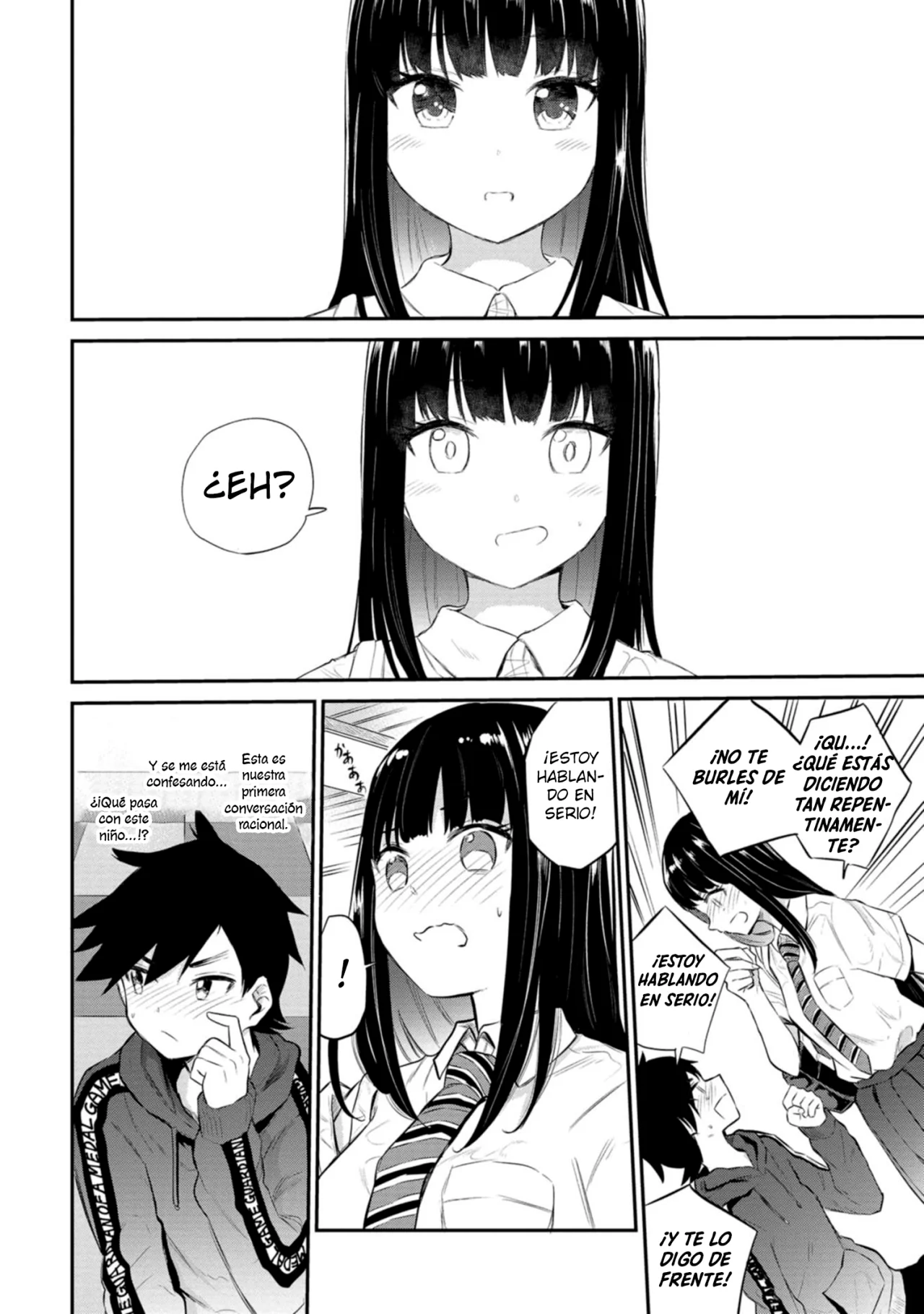 Misetagari no Tsuyuno-chan Capítulo 26 - Page 17