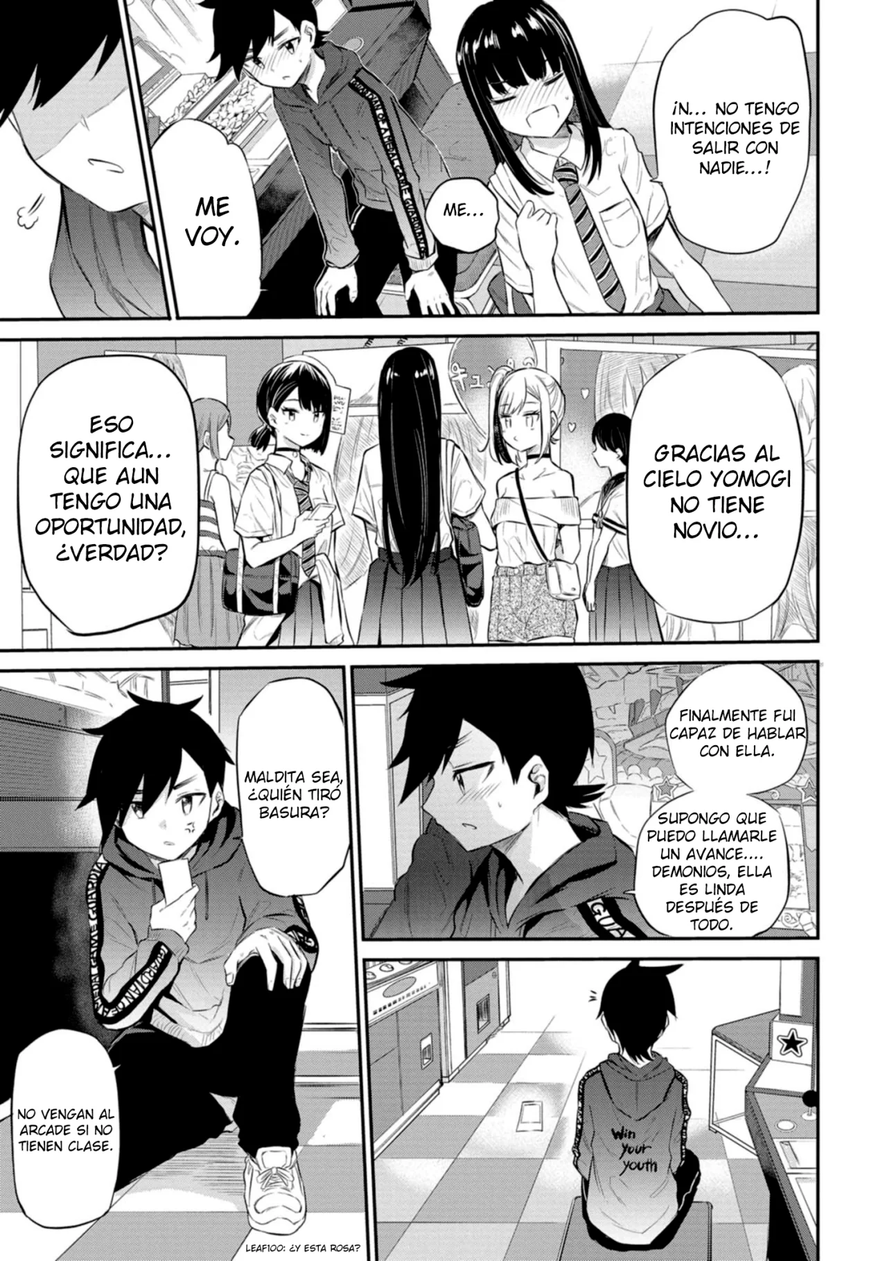 Misetagari no Tsuyuno-chan Capítulo 26 - Page 18