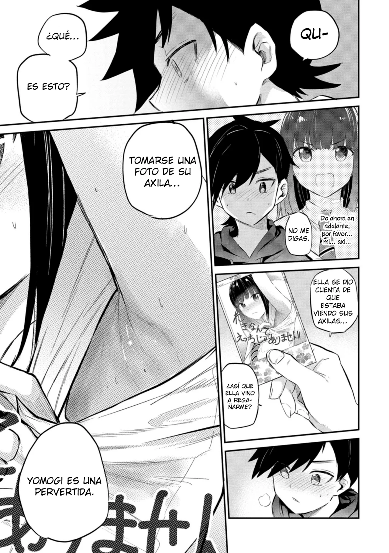 Misetagari no Tsuyuno-chan Capítulo 26 - Page 20