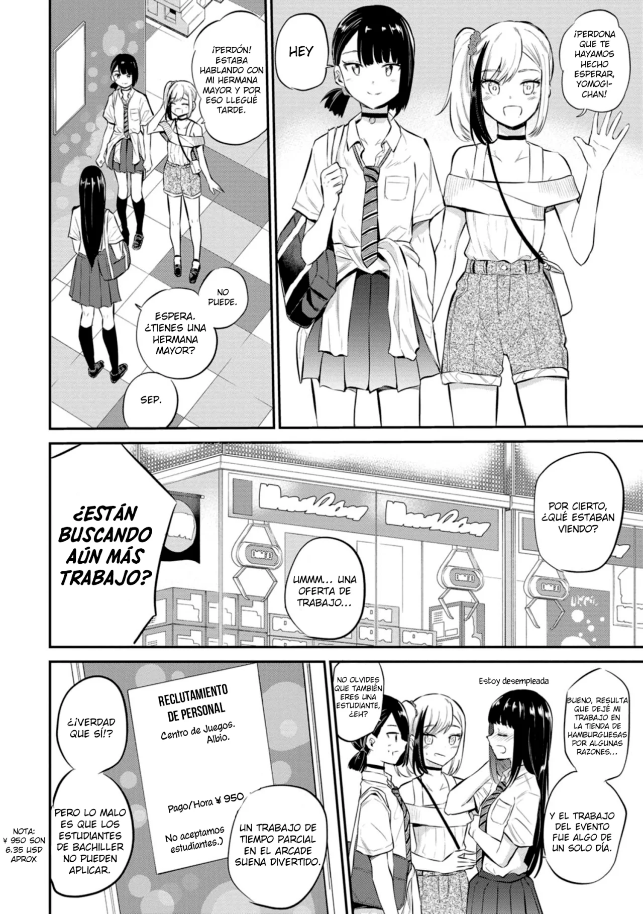 Misetagari no Tsuyuno-chan Capítulo 26 - Page 3