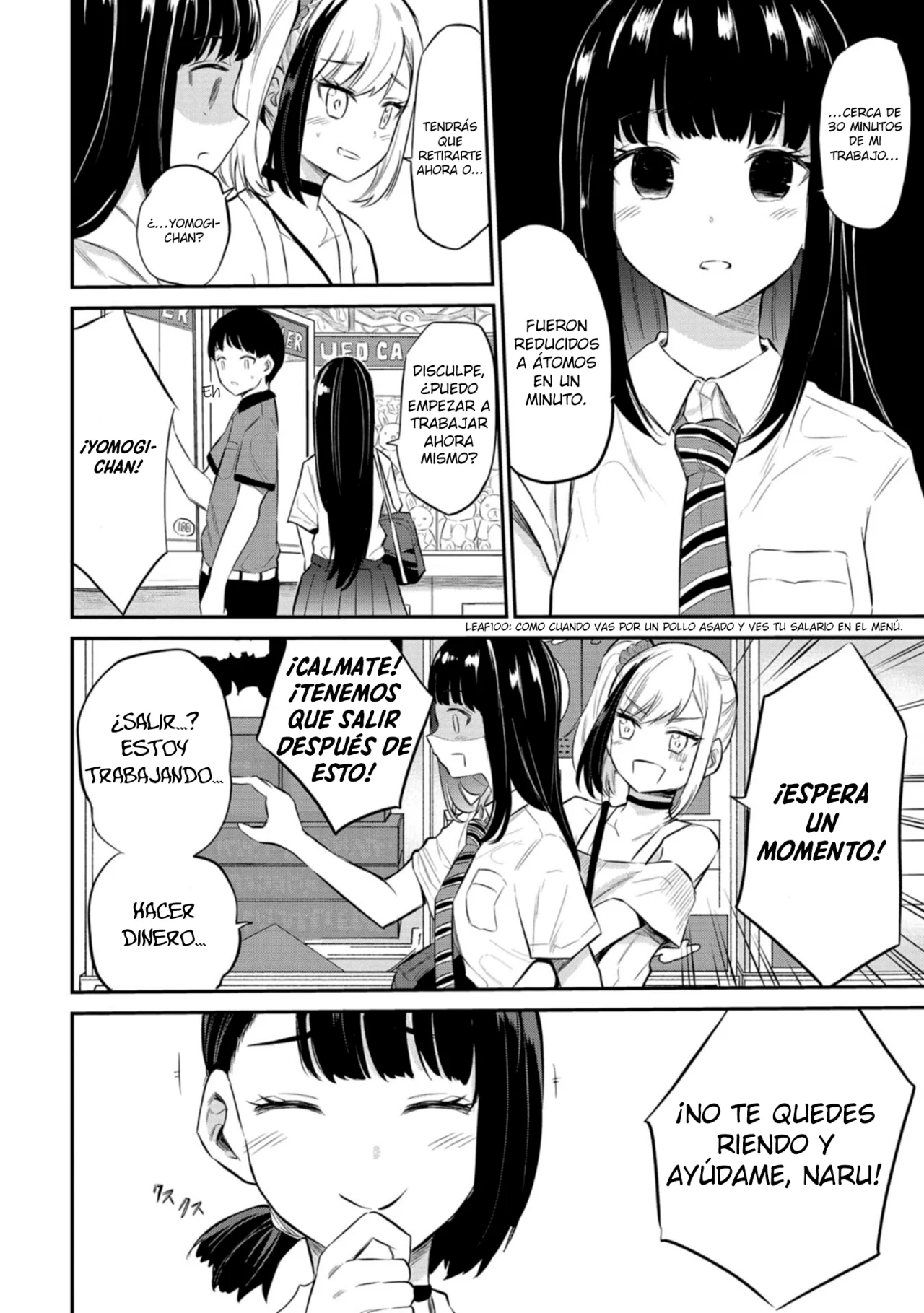 Misetagari no Tsuyuno-chan Capítulo 26 - Page 9