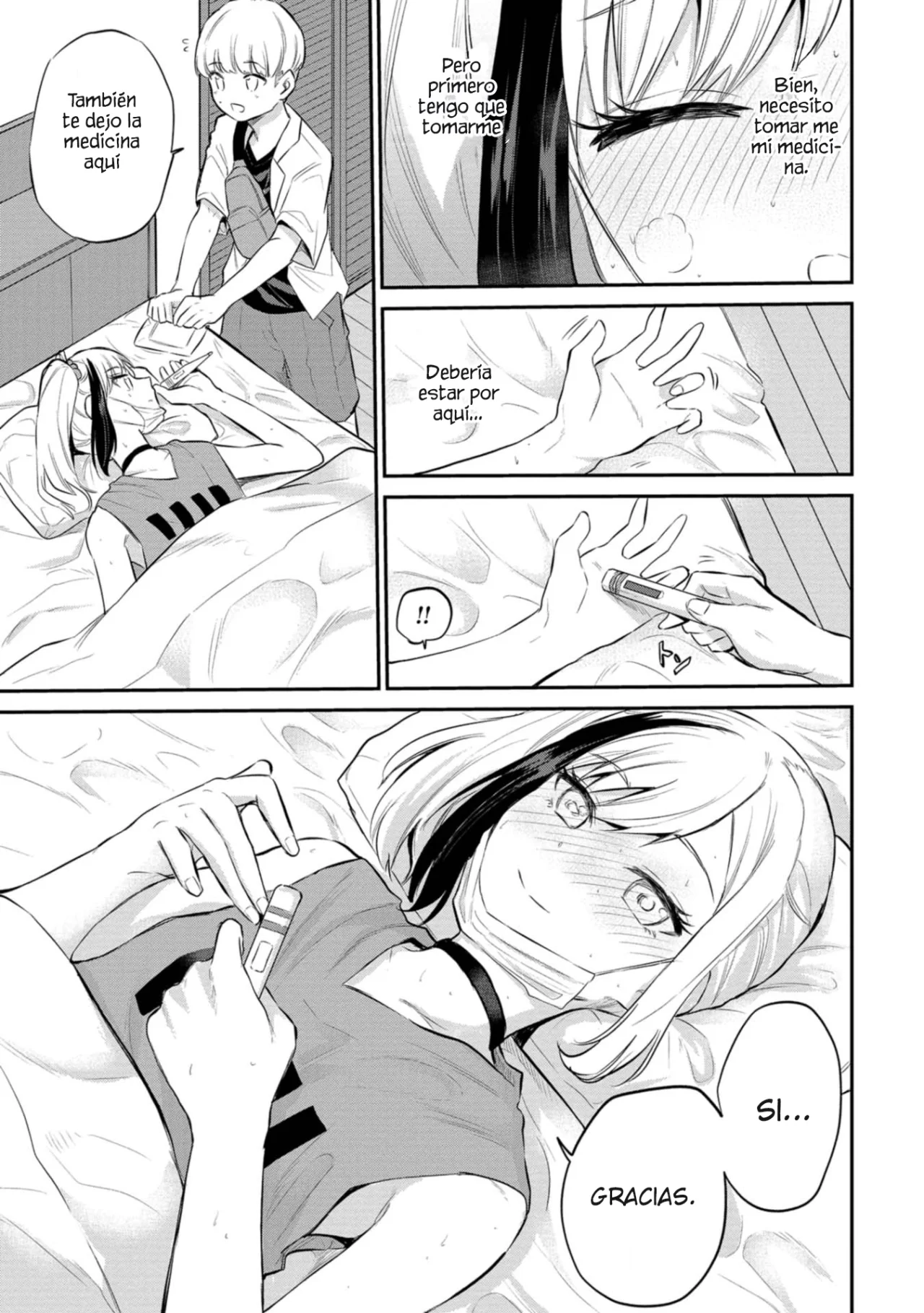 Misetagari no Tsuyuno-chan Capítulo 27 - Page 10