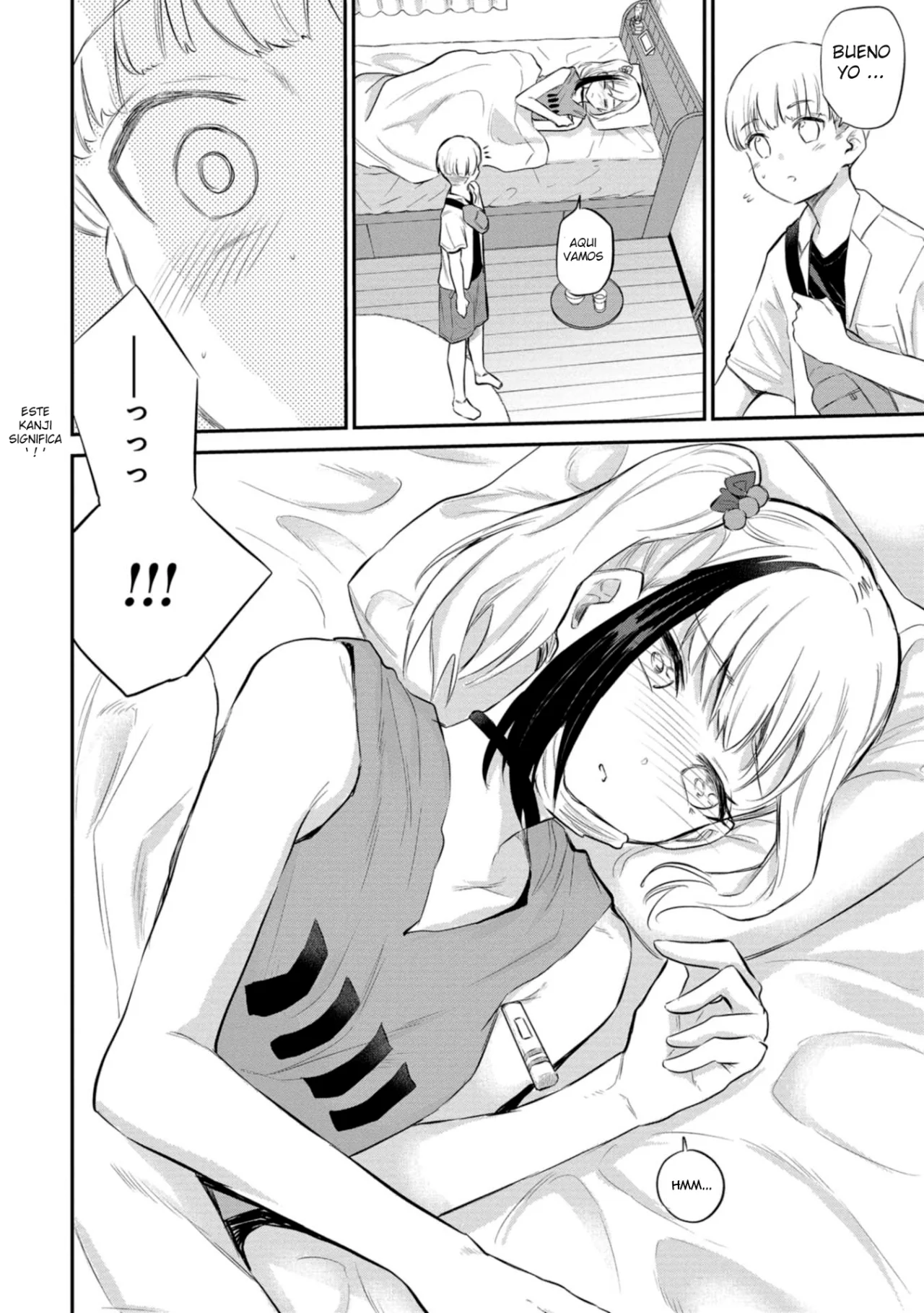 Misetagari no Tsuyuno-chan Capítulo 27 - Page 11