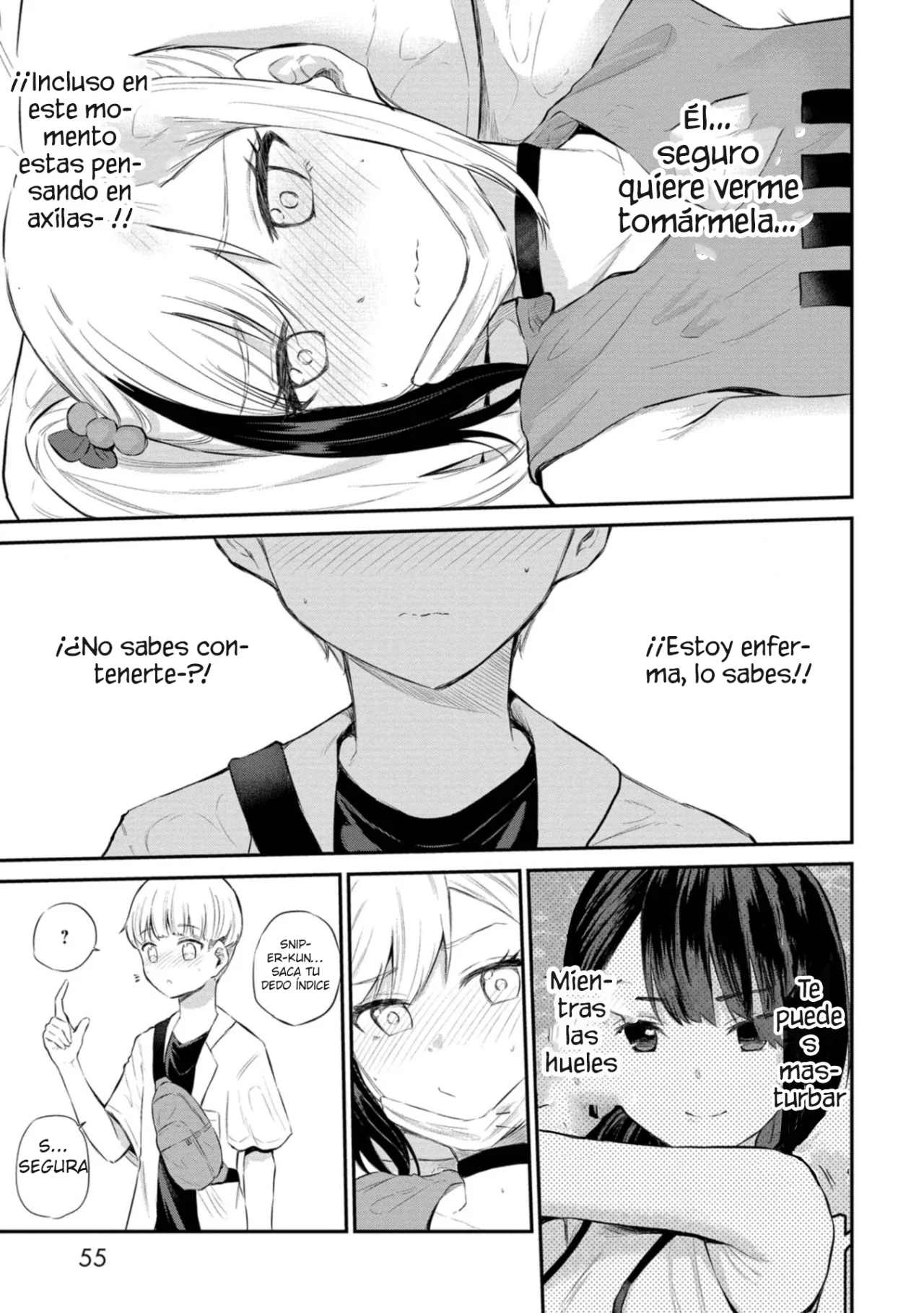 Misetagari no Tsuyuno-chan Capítulo 27 - Page 16