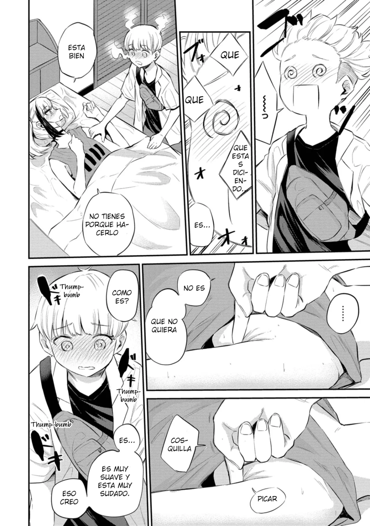 Misetagari no Tsuyuno-chan Capítulo 27 - Page 19