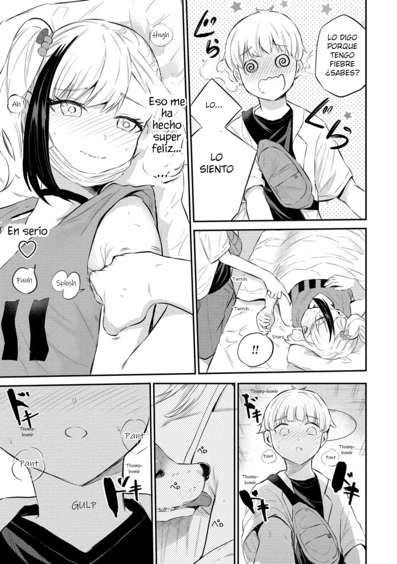 Misetagari no Tsuyuno-chan Capítulo 27 - Page 20
