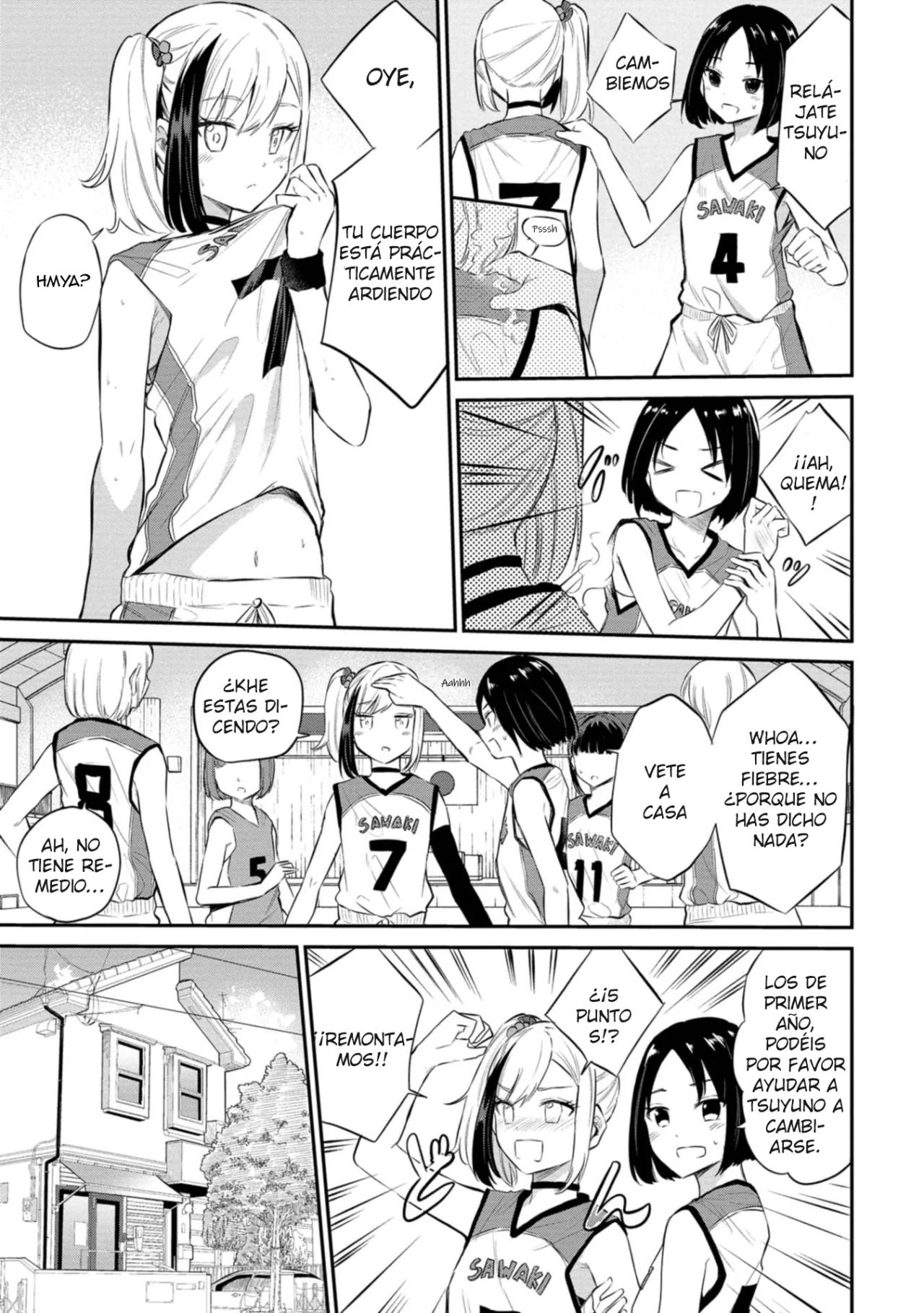 Misetagari no Tsuyuno-chan Capítulo 27 - Page 4