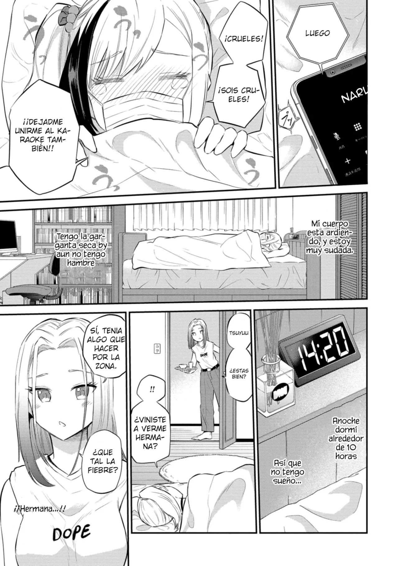 Misetagari no Tsuyuno-chan Capítulo 27 - Page 6