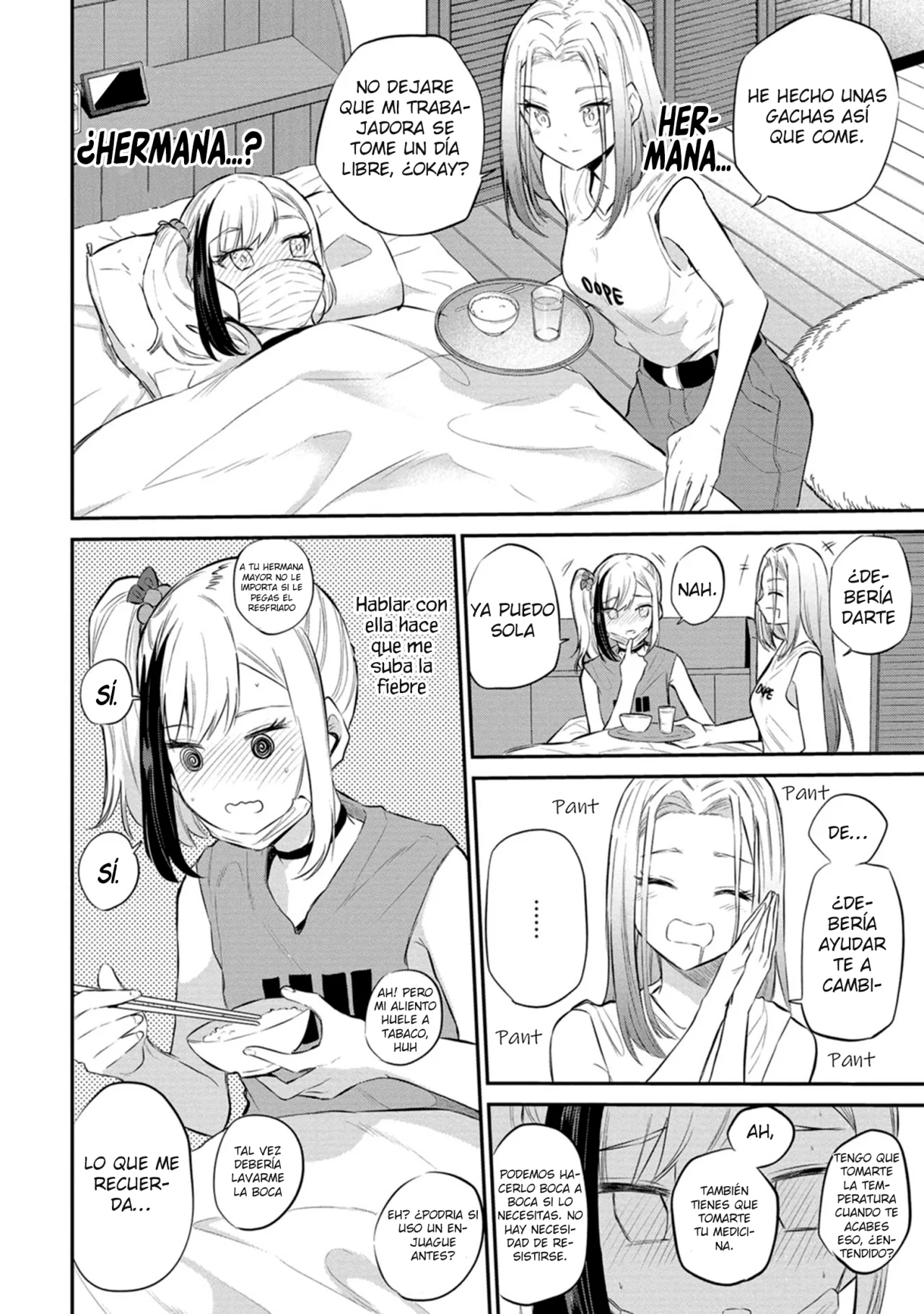 Misetagari no Tsuyuno-chan Capítulo 27 - Page 7