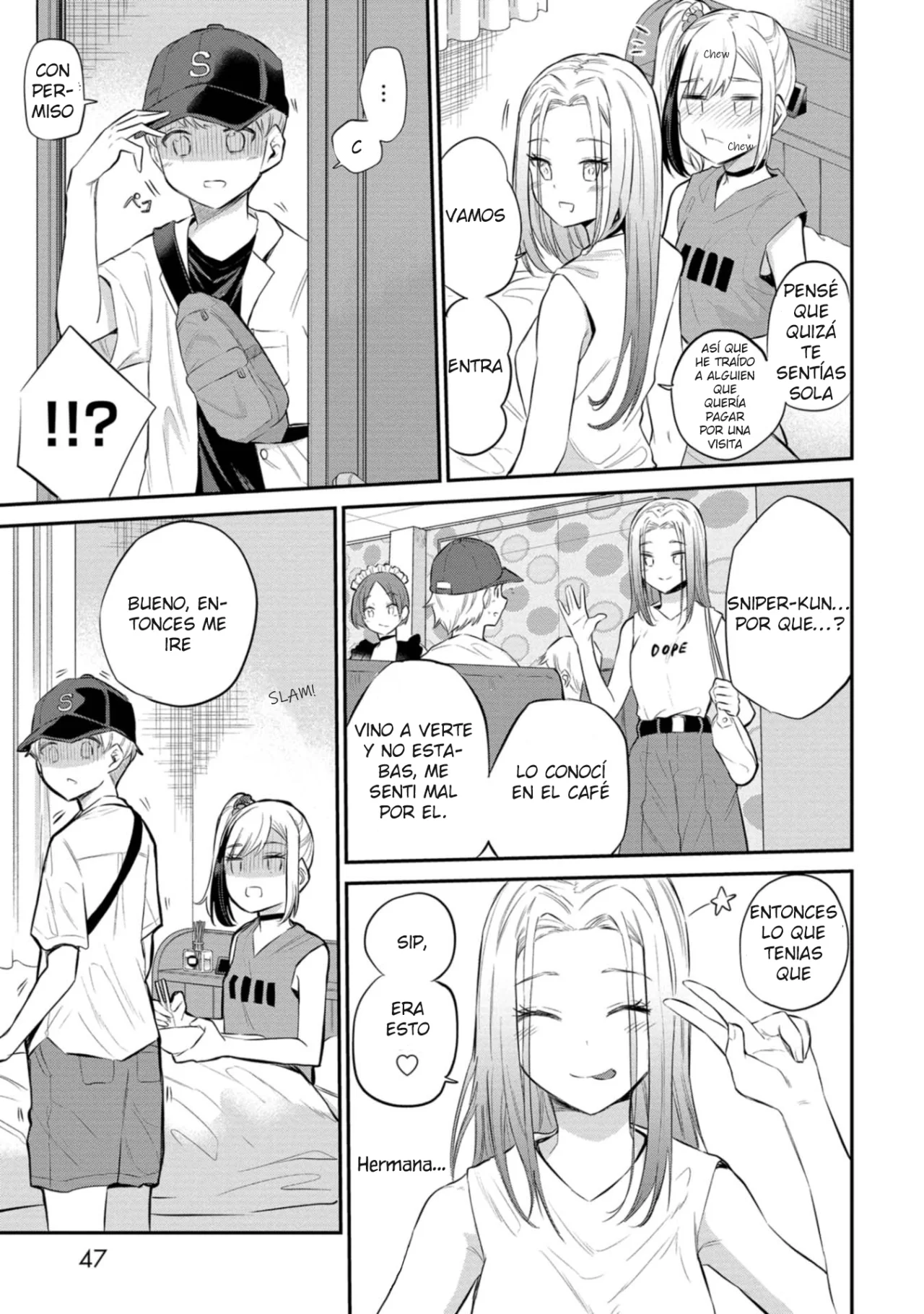 Misetagari no Tsuyuno-chan Capítulo 27 - Page 8