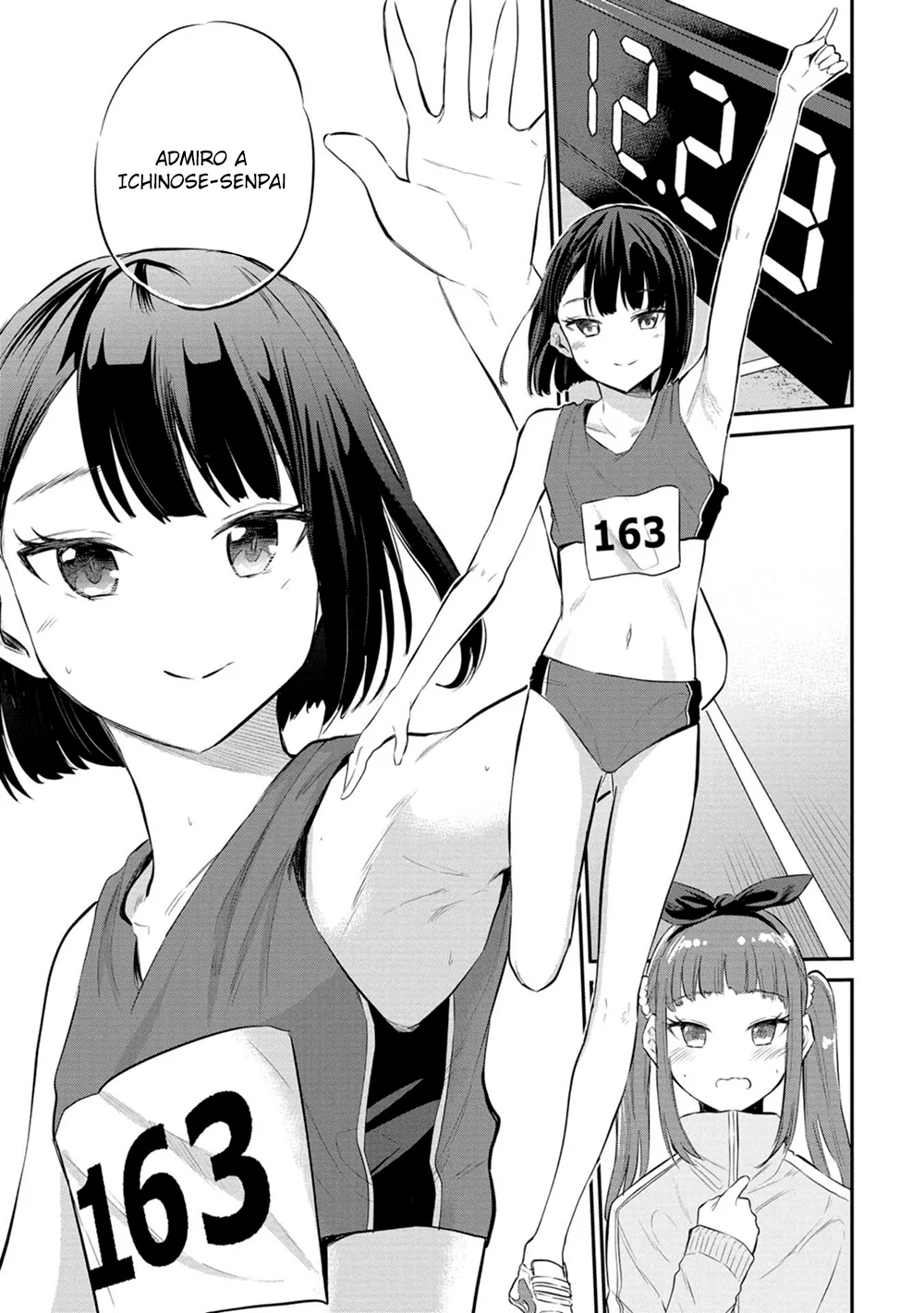 Misetagari no Tsuyuno-chan Capítulo 28 - Page 12