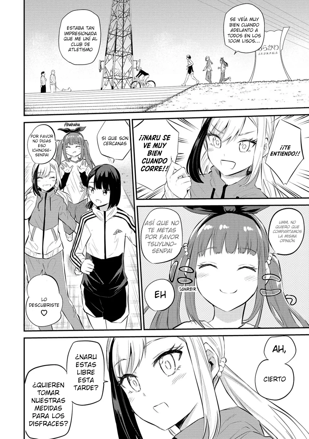 Misetagari no Tsuyuno-chan Capítulo 28 - Page 13