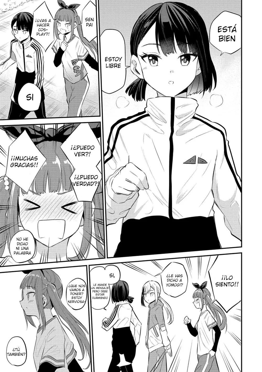 Misetagari no Tsuyuno-chan Capítulo 28 - Page 14