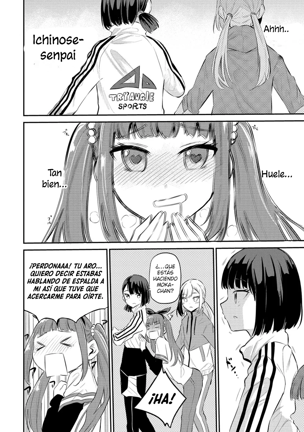 Misetagari no Tsuyuno-chan Capítulo 28 - Page 15