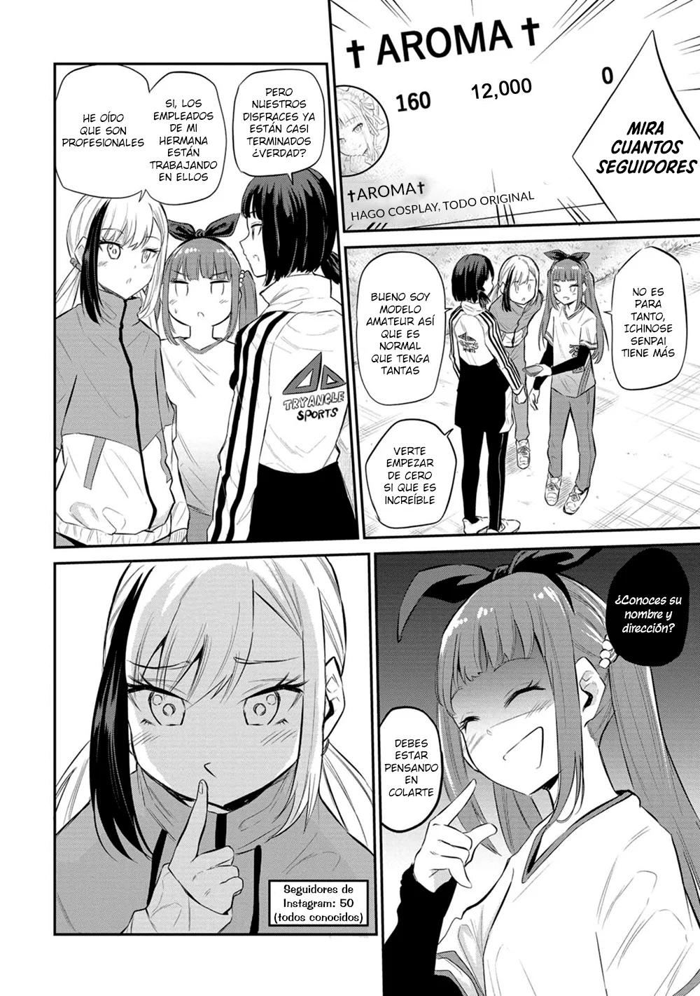 Misetagari no Tsuyuno-chan Capítulo 28 - Page 17