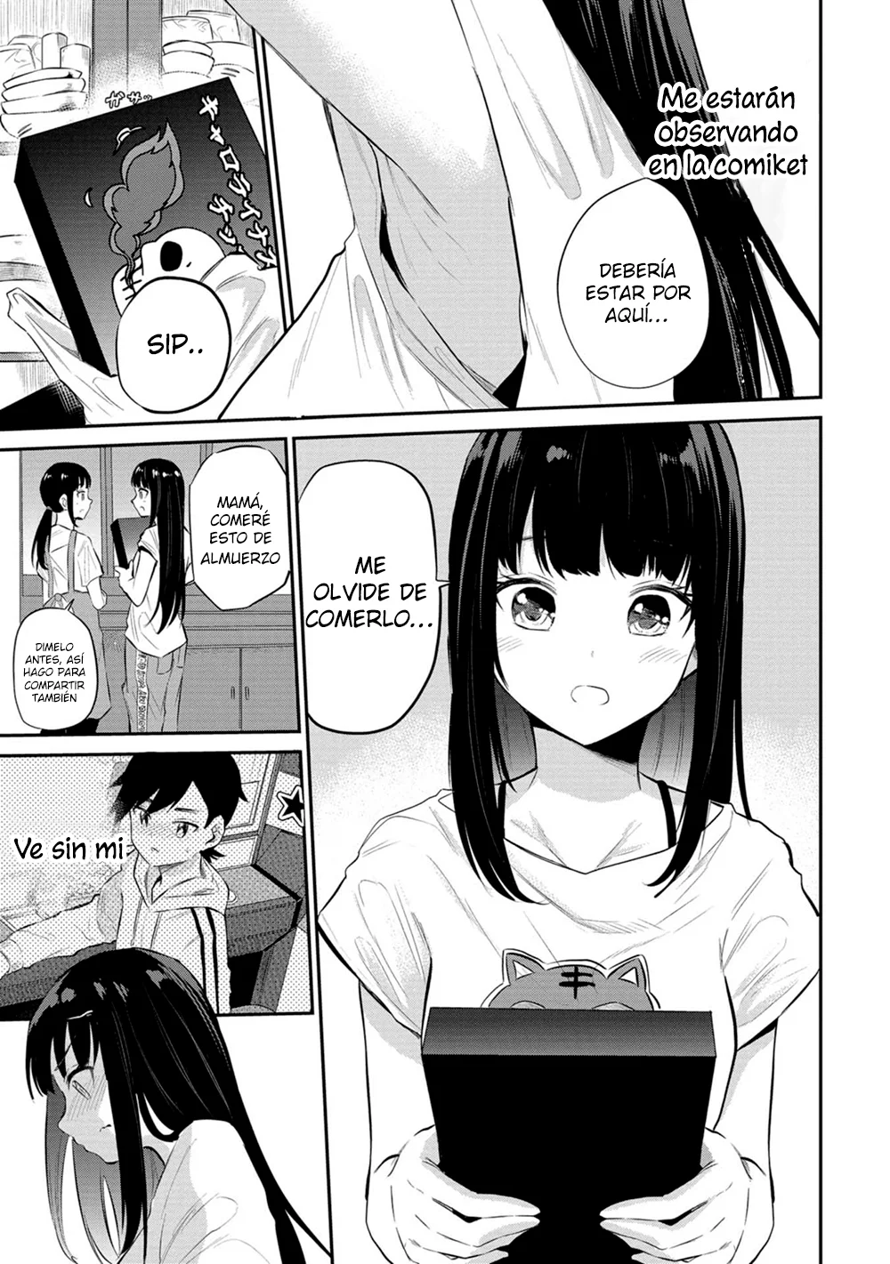 Misetagari no Tsuyuno-chan Capítulo 28 - Page 18